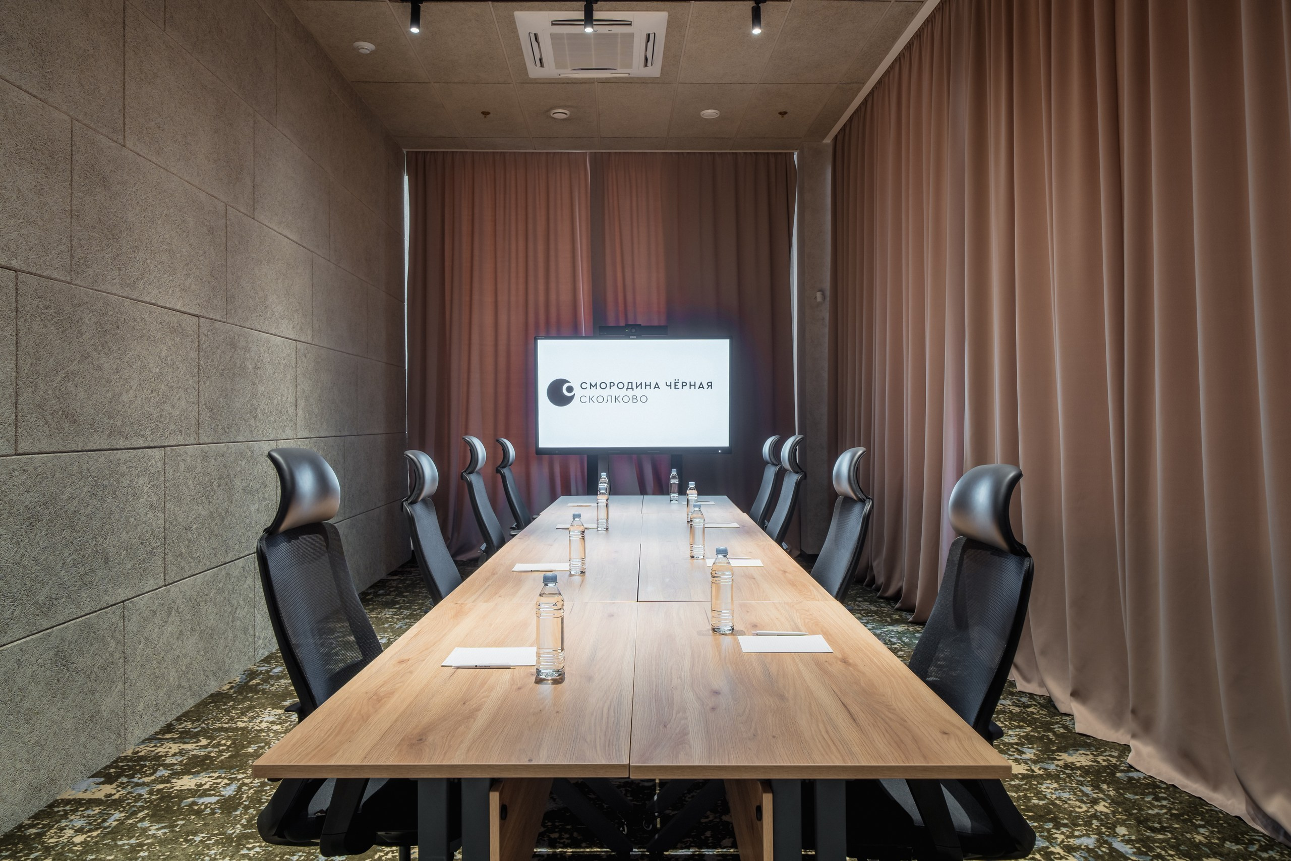 Chernaya Smorodina Skolkovo Hotel. Svyatoslav Bunkov | photographer