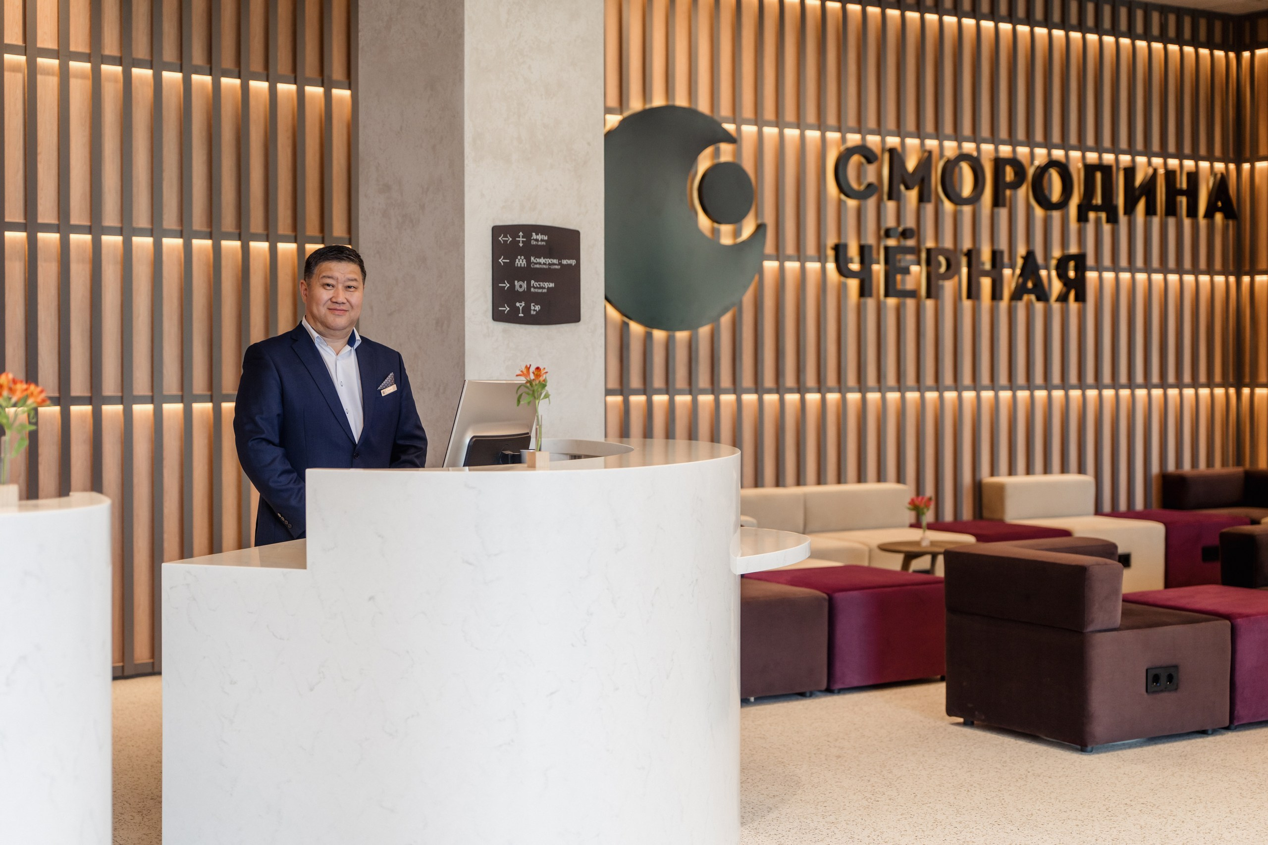 Chernaya Smorodina Skolkovo Hotel. Svyatoslav Bunkov | photographer