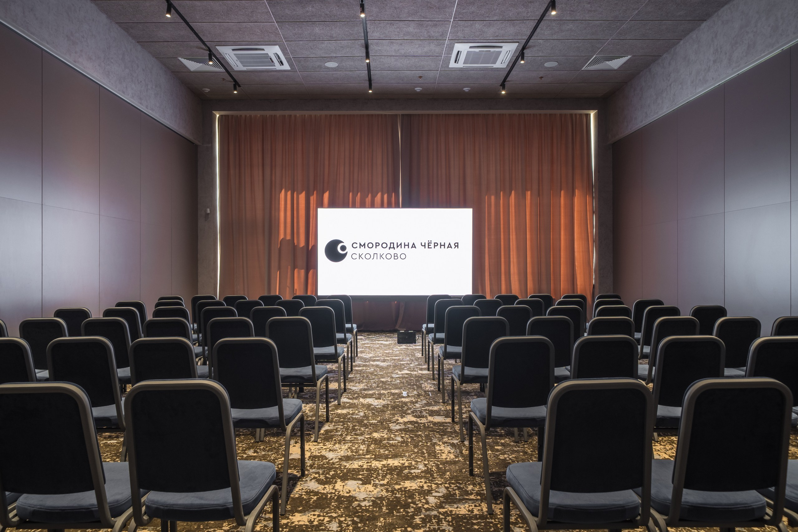 Chernaya Smorodina Skolkovo Hotel. Svyatoslav Bunkov | photographer