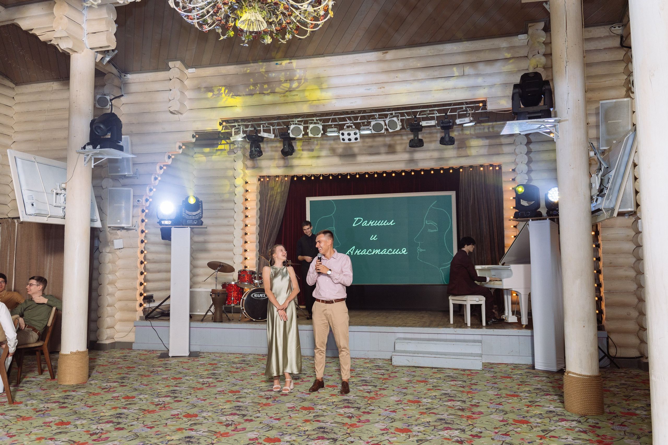 Свадьба Даниила и Анастасии