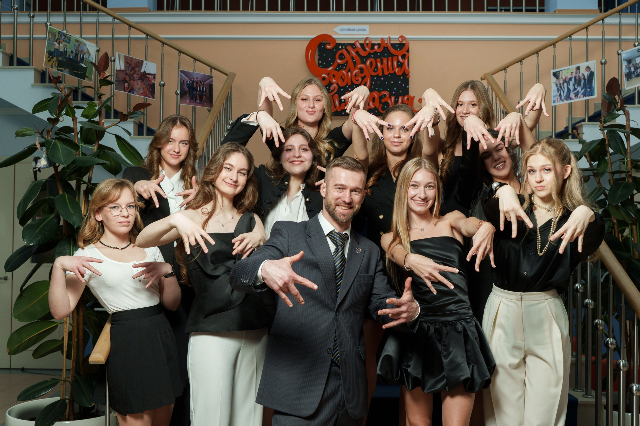 Альбомы для 9-11 класса. Фотограф Наталья Сидорова