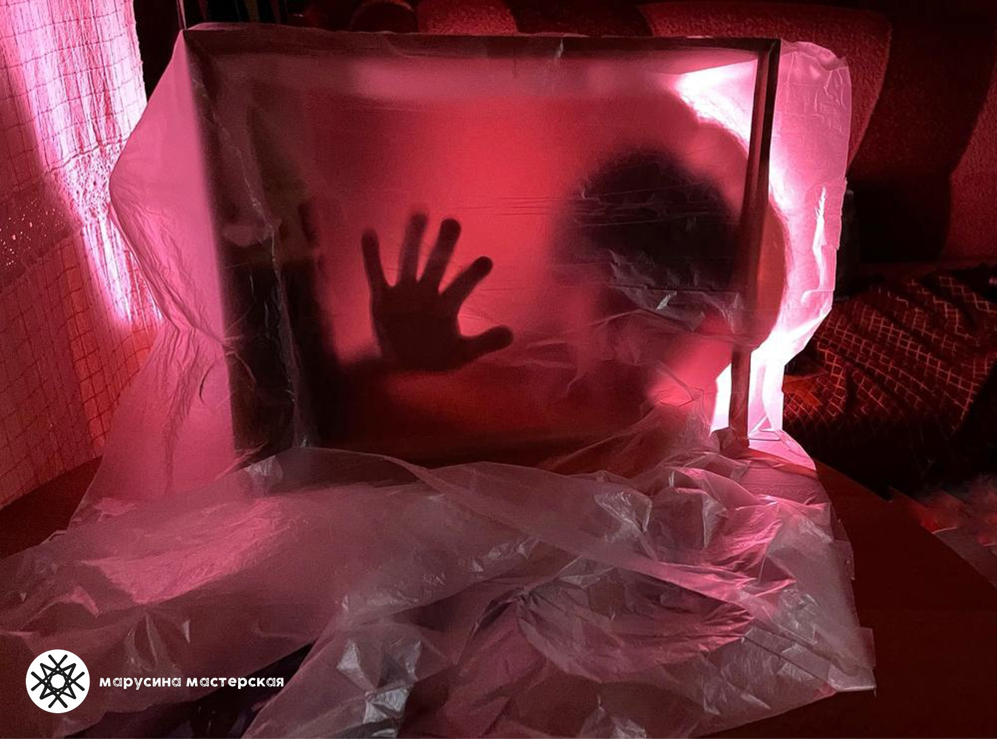 Фотография с проработанной композицией и светом