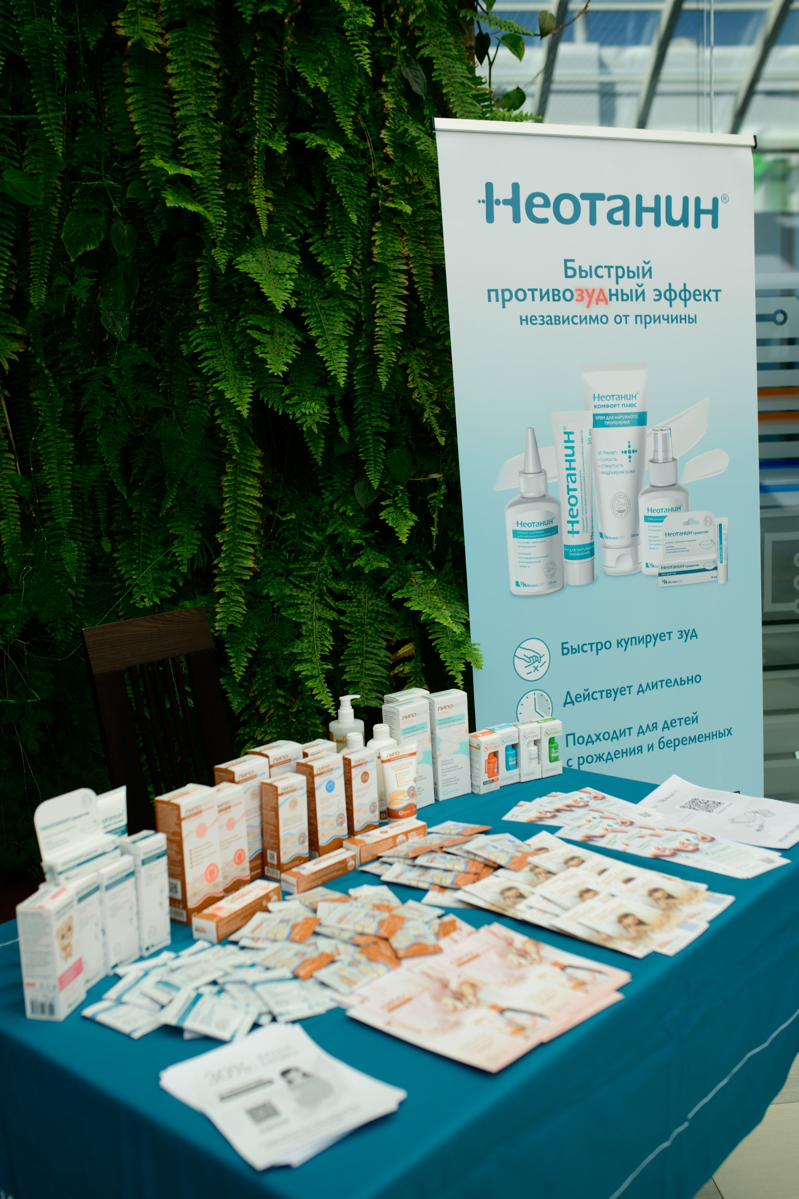 Фотографии для хорошего настроения и светлых воспоминаний. Профессиональный фотограф Елена Красилина г.Ярославль, г. Рыбинск