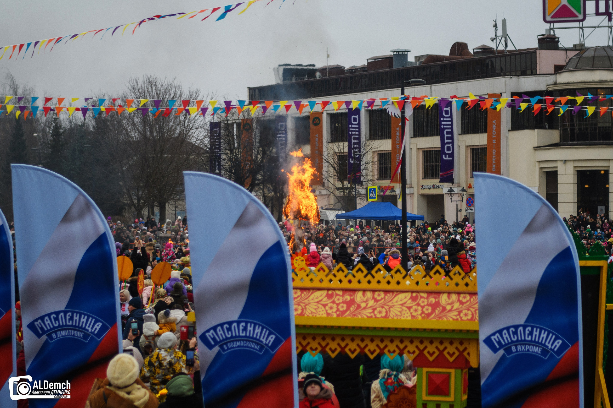 Праздник Масленица в Дмитрове фотографии от фотографа