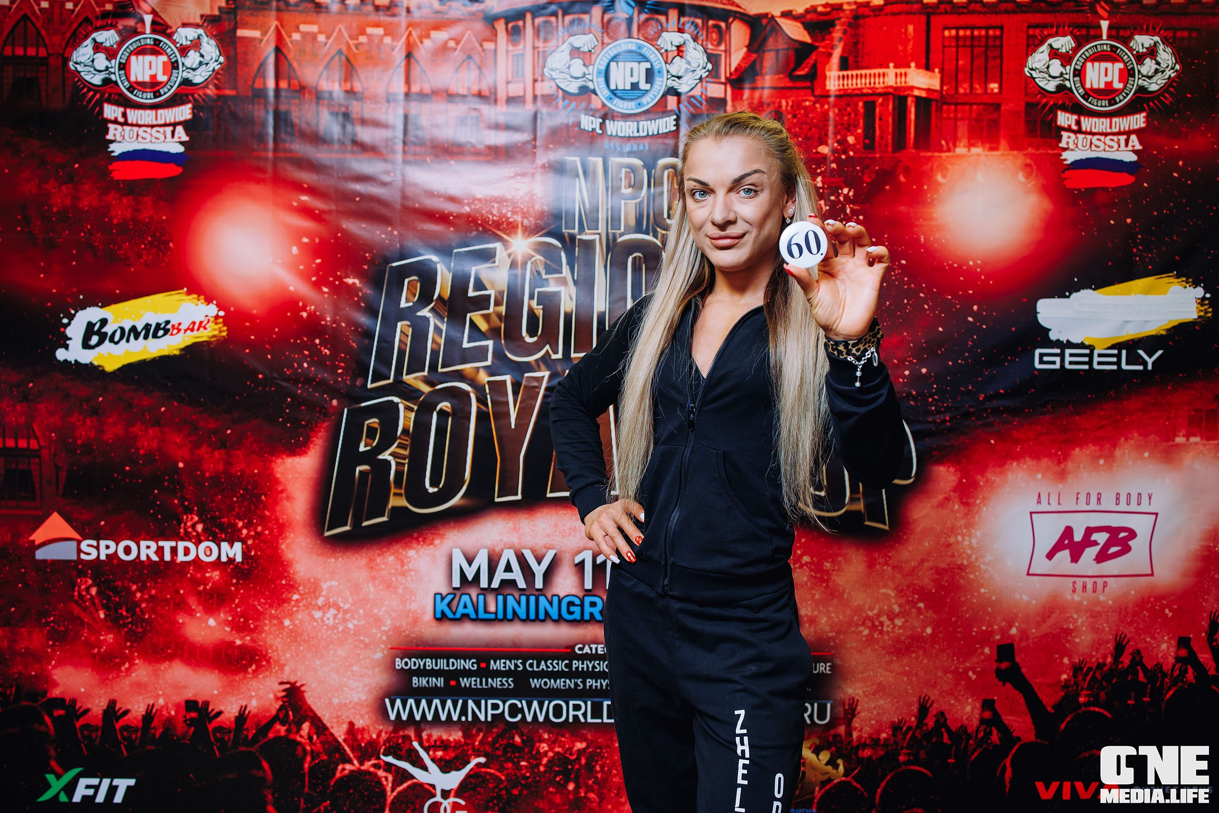 Регистрация на NPC Regional Royal Cup. One Media Life: фоторепортажи, фотоотчеты с мероприятий и заведений