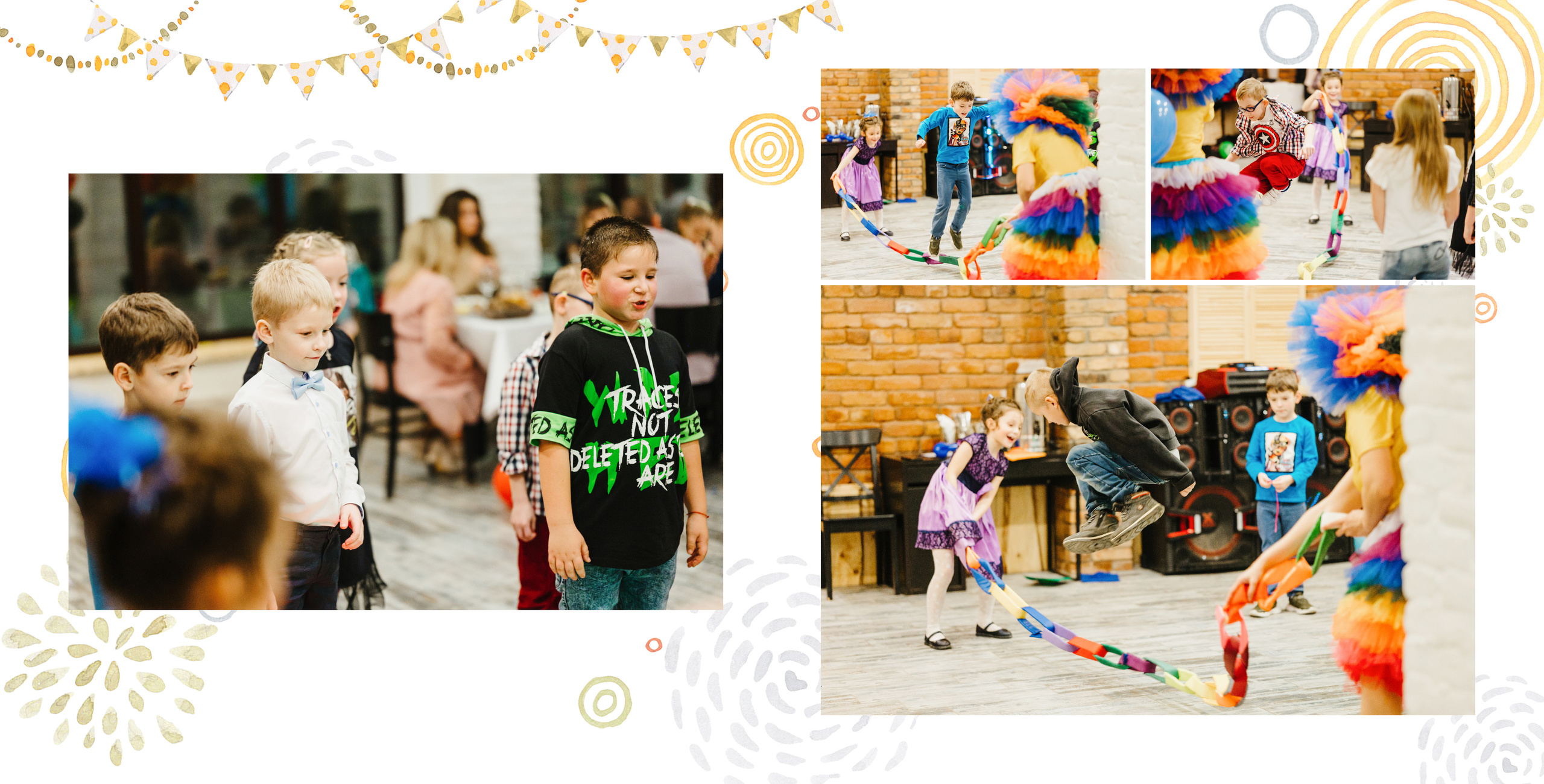 Детские Дни Рождения