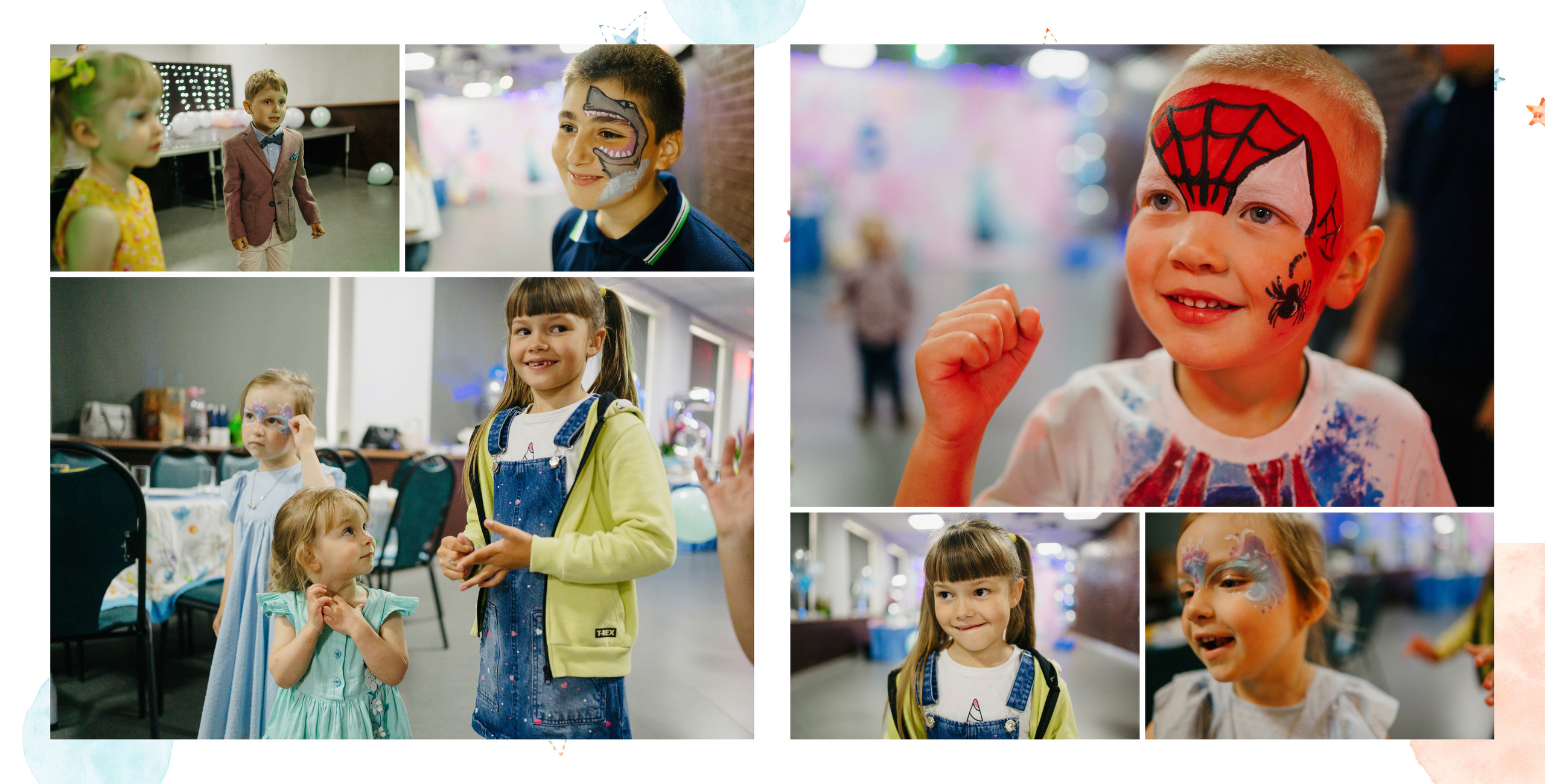 Детские Дни Рождения