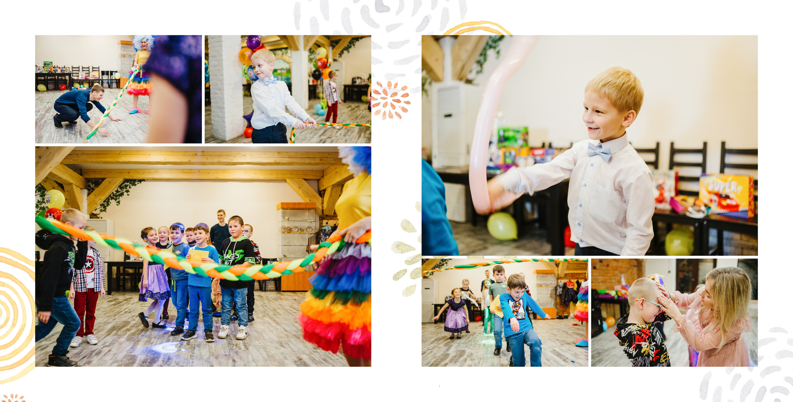 Детские Дни Рождения