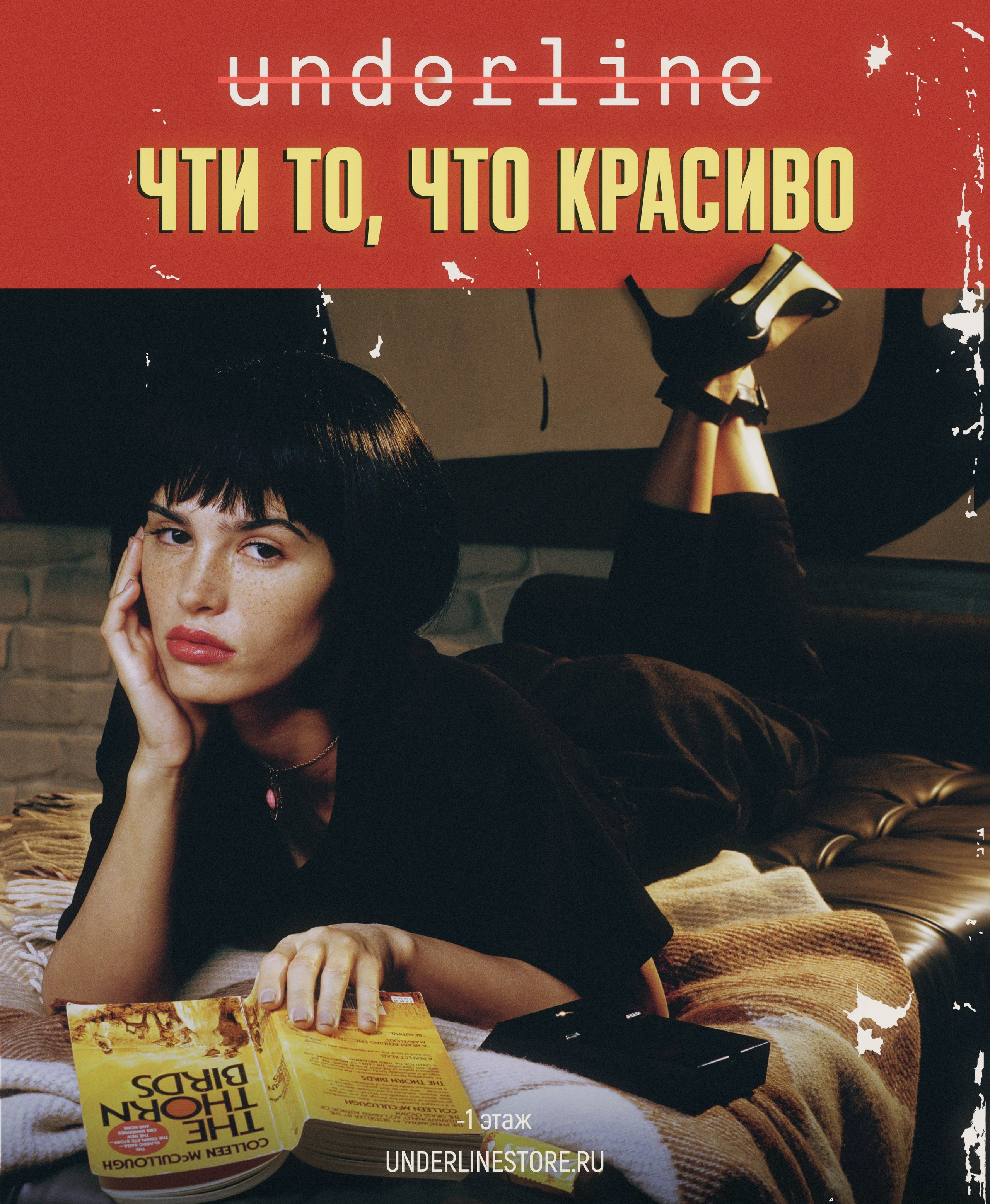 Творческий Свет. Академия Фотографии Константина Сорокина — обучение для фотографов