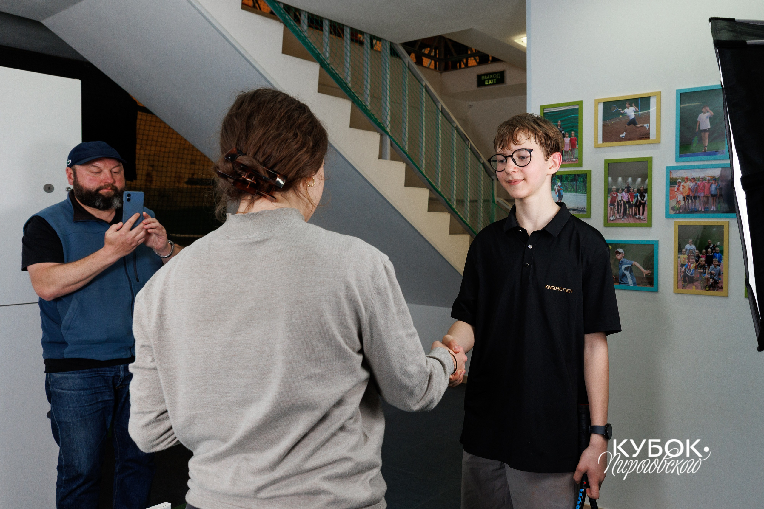 "Кубок Пироговского", 10s // 11 мая 2025. Спортивный фотограф Алексей Соломин