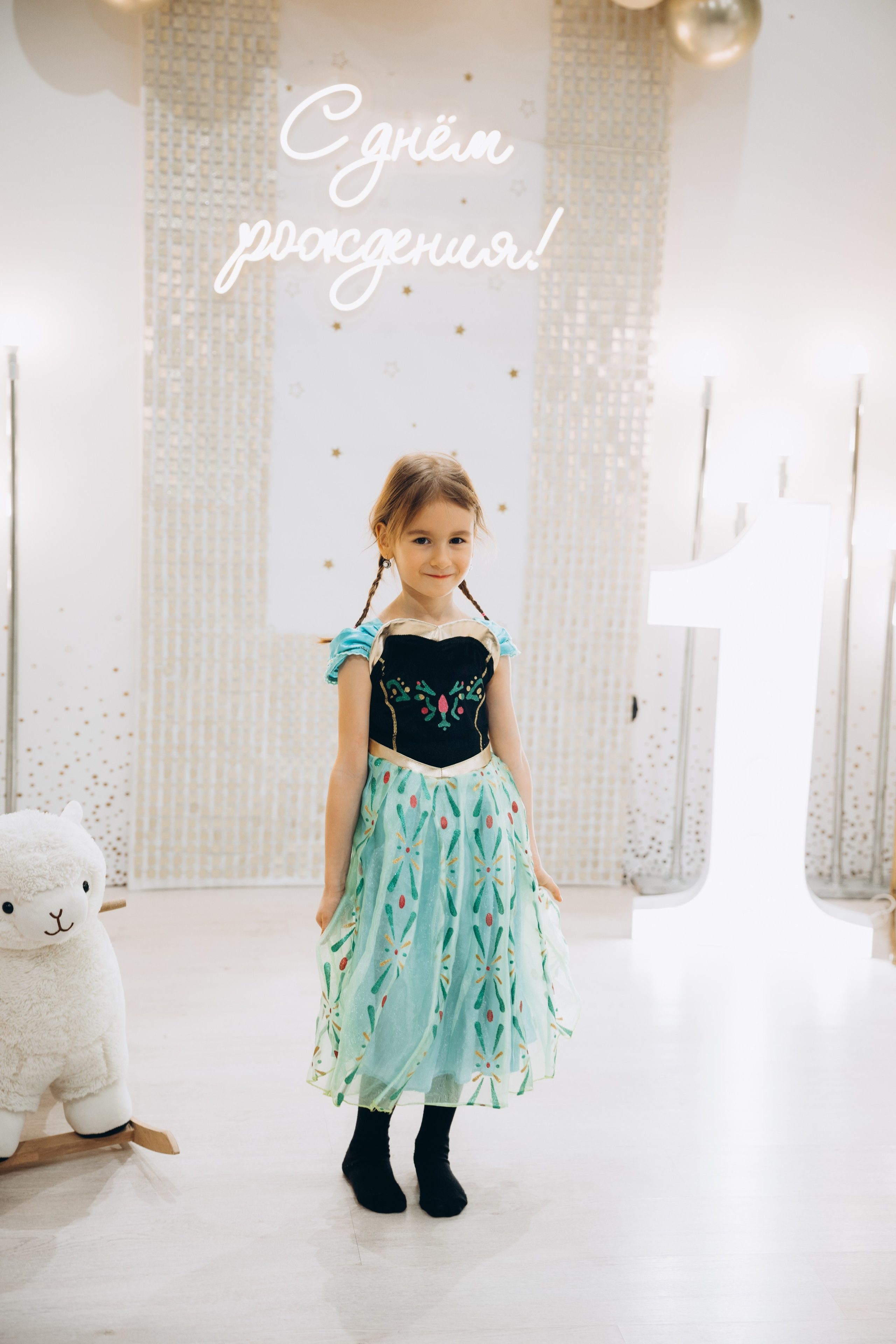 Аюне год. Свадебный, семейный фотограф в Иркутске Светлана Макаричева