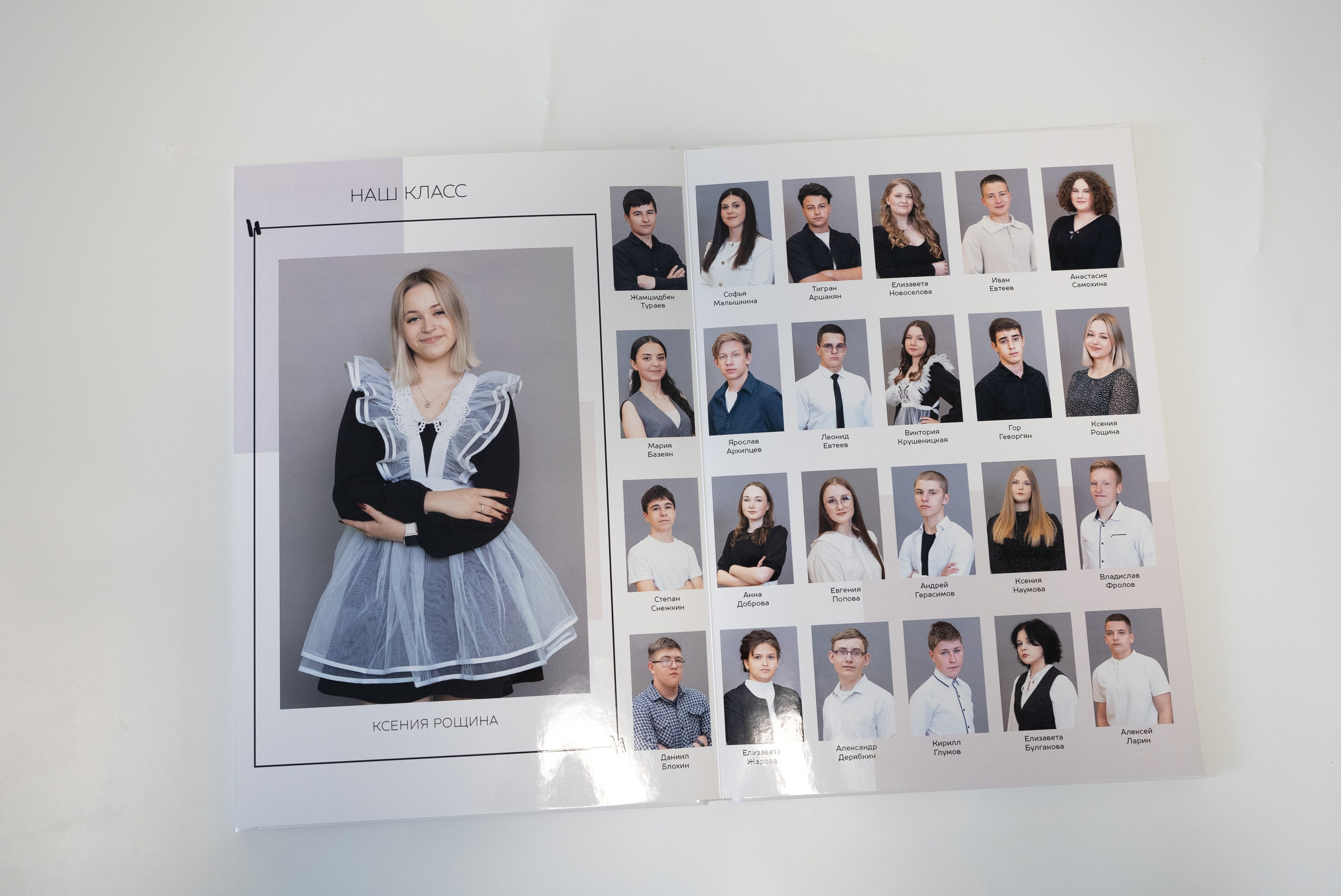 Фотокниги и папки. PROmedia