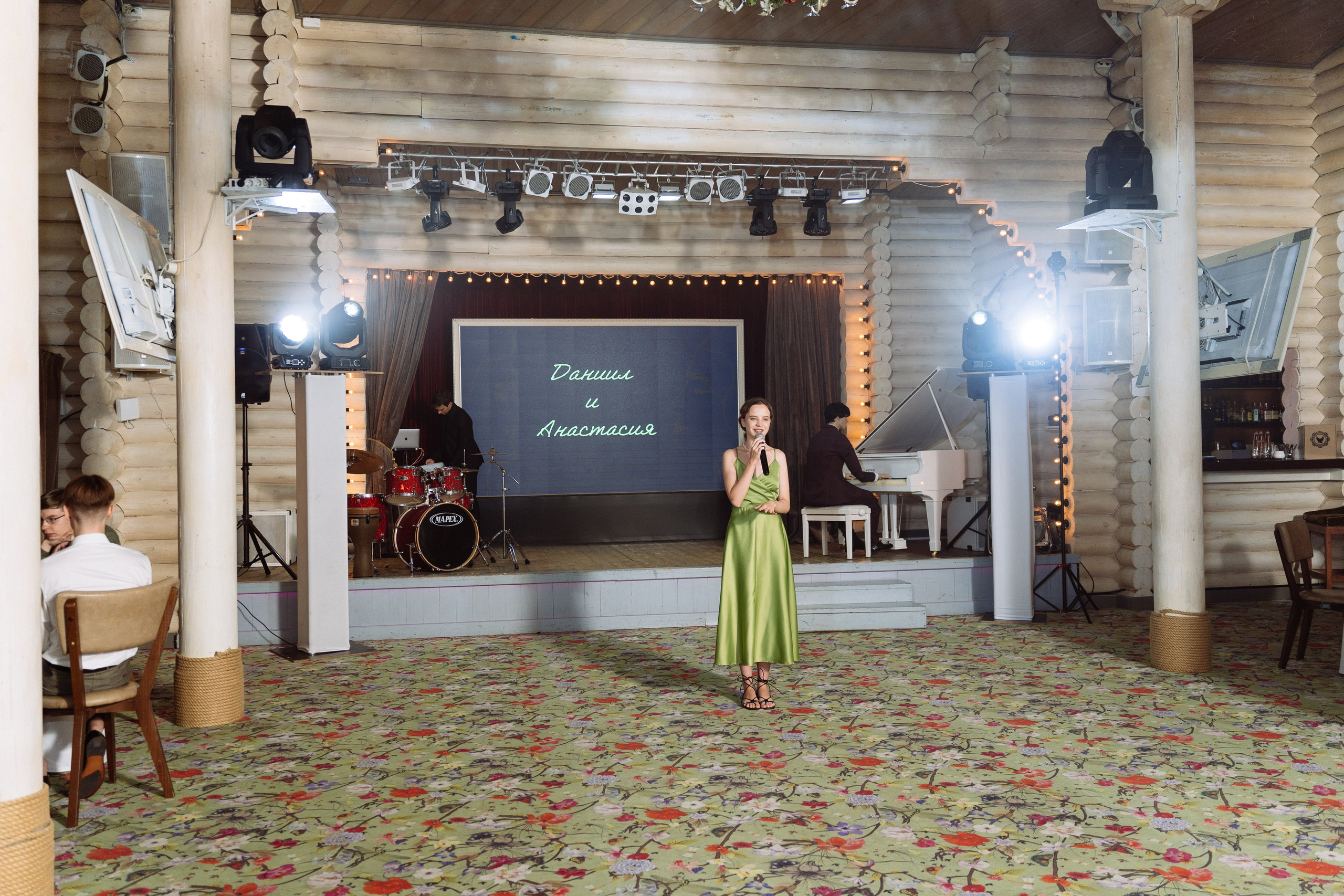 Свадьба Даниила и Анастасии