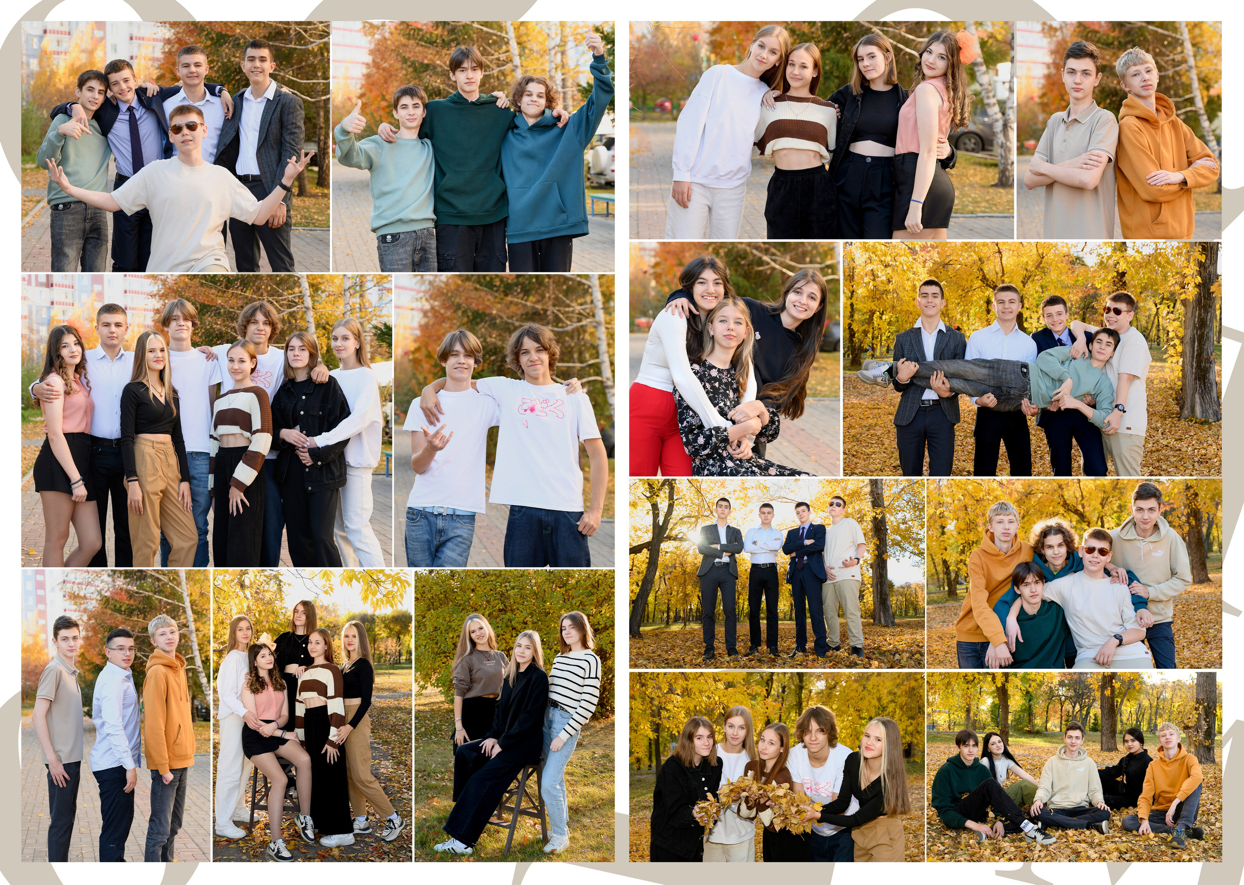 Выпускной альбом для начальной школы и старших классов в Красноярске. Профессиональный фотограф в г. Красноярске Татьяна Арлакова