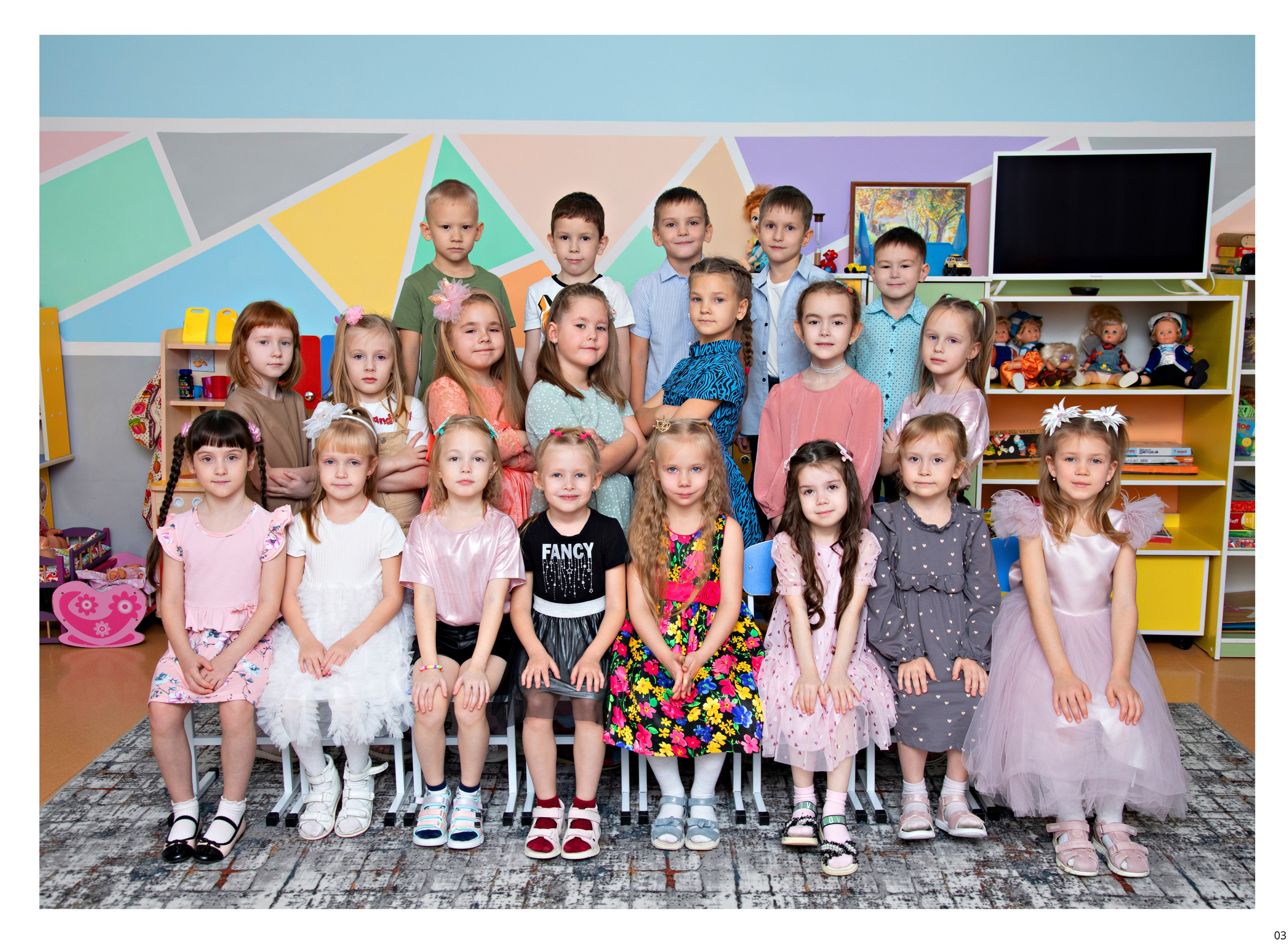 Детский сад. Выпускные альбомы в Красноярске. Студия Колибри