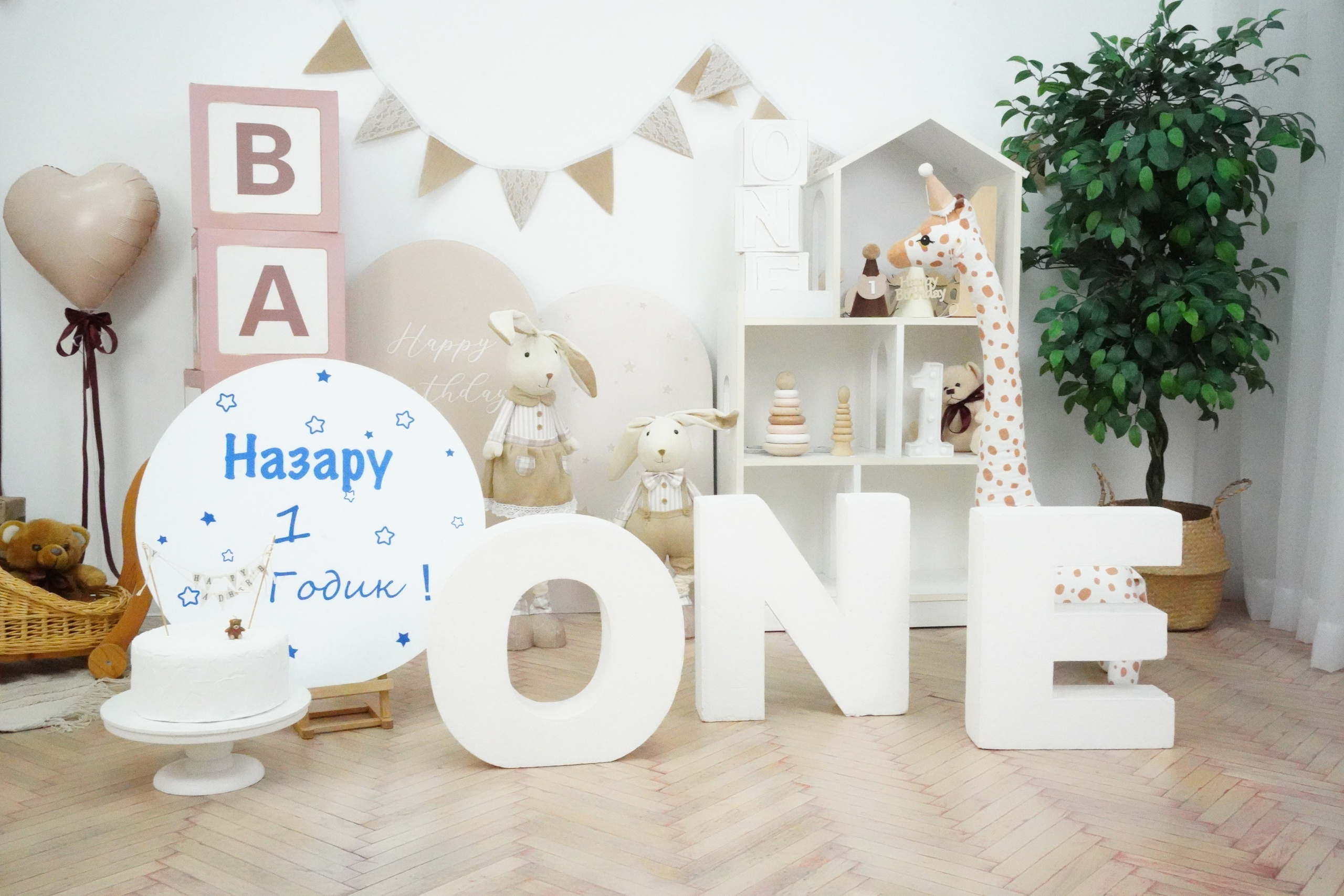 Наши Новые Фотозоны. Детская Фотостудия ГОДОВАСИКИ в Санкт-Петербурге фотосесия на годик