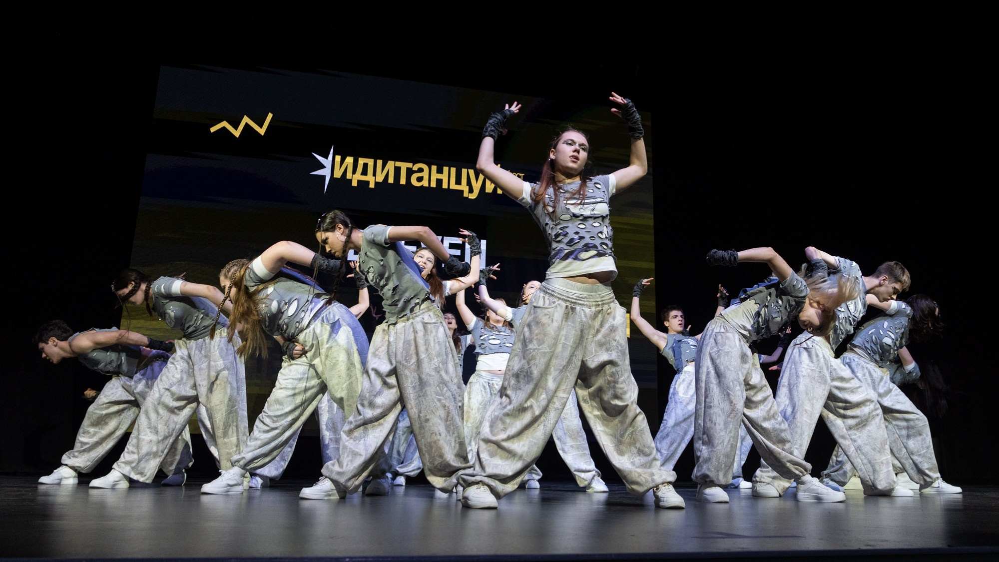 Иди танцуй FEST Казань. Репортажный фотограф в Казани Павел Серпокрылов