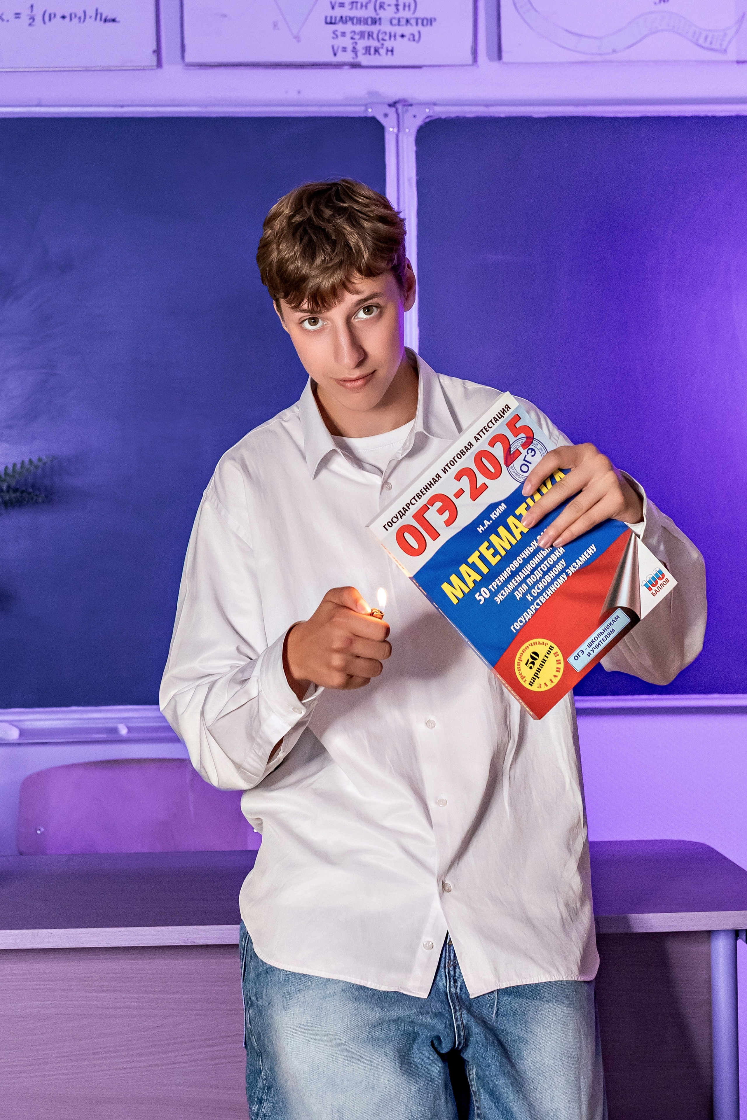 Реквизит. Фото и видео Москва. Свадебный фотограф, видеограф, фотосессии, видеосъемка