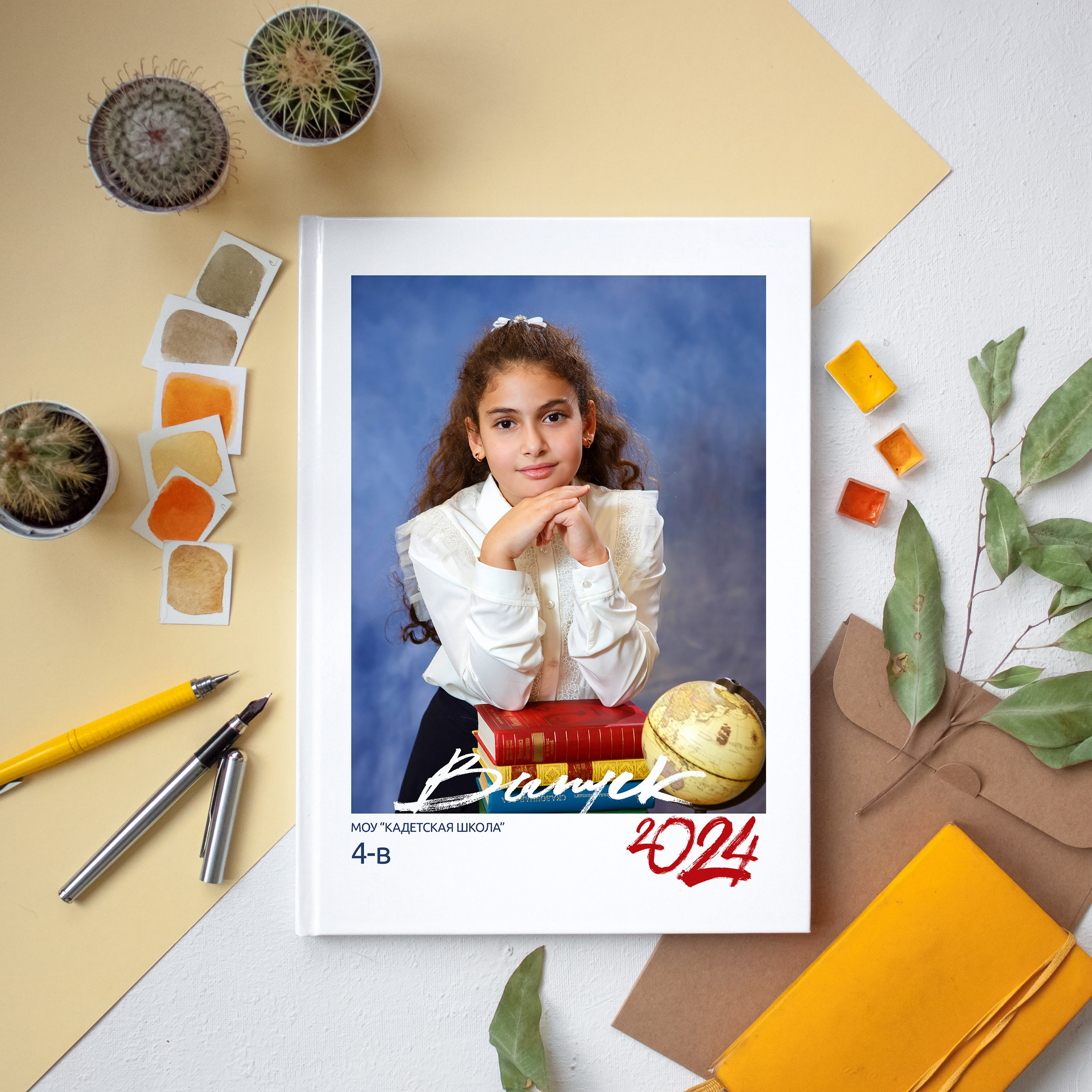 АЛЬБОМЫ ДЛЯ НАЧАЛЬНОЙ ШКОЛЫ 1-4 КЛАССЫ. Школьный фотограф Наталья Егорова