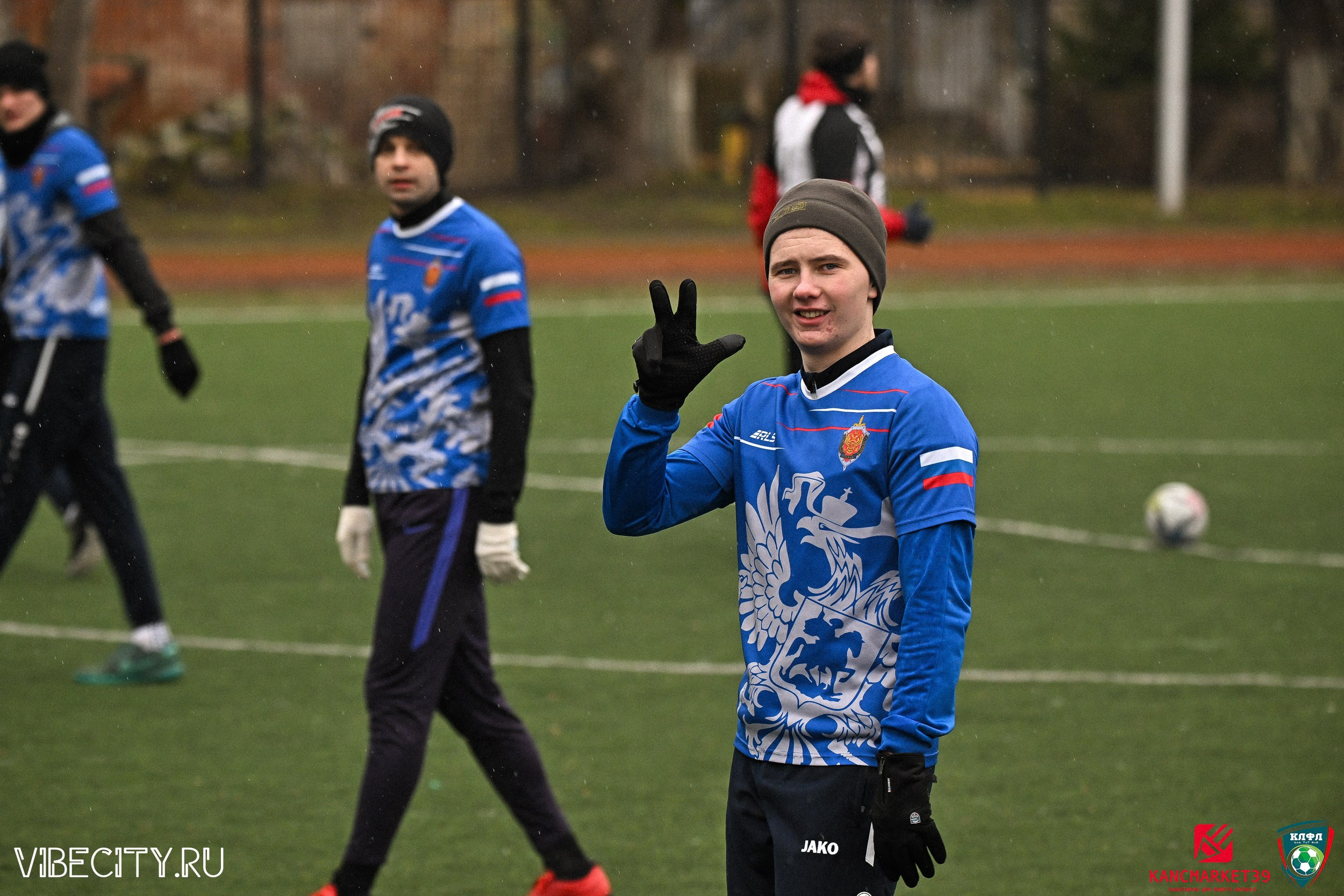 XX ЧЕМПИОНАТ КАЛИНИНГРАДСКОЙ ЛФЛ КАНЦМАРКЕТ39 сезона 2024–2025 гг. VIBECITY.RU Вайб Сити Ру Фоторепортажи Фотоотчеты Калининград