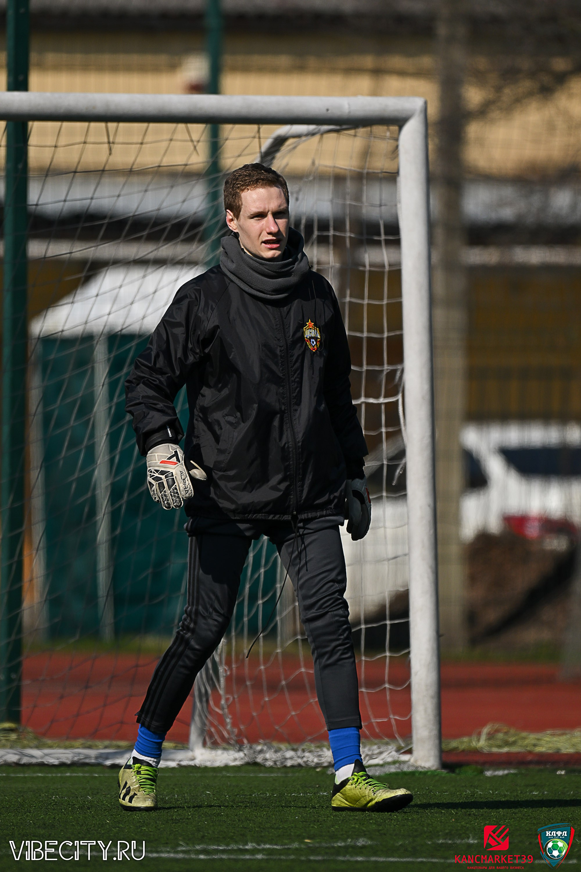 XX ЧЕМПИОНАТ КАЛИНИНГРАДСКОЙ ЛФЛ КАНЦМАРКЕТ39 сезона 2024–2025 гг. VIBECITY.RU Вайб Сити Ру Фоторепортажи Фотоотчеты Калининград