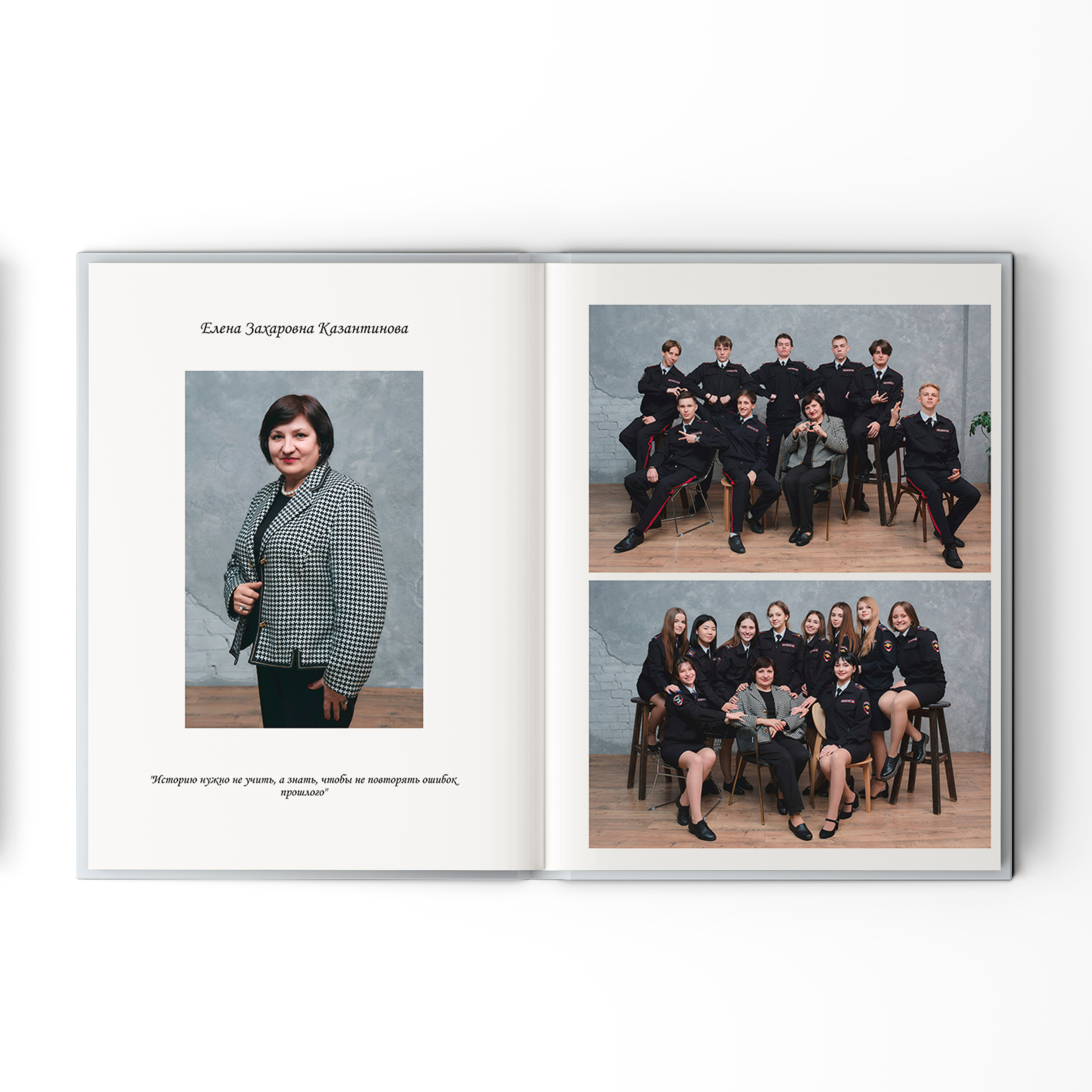 Выпускные альбомы Волгоград и Волжский для детских садов, школ ВУЗов