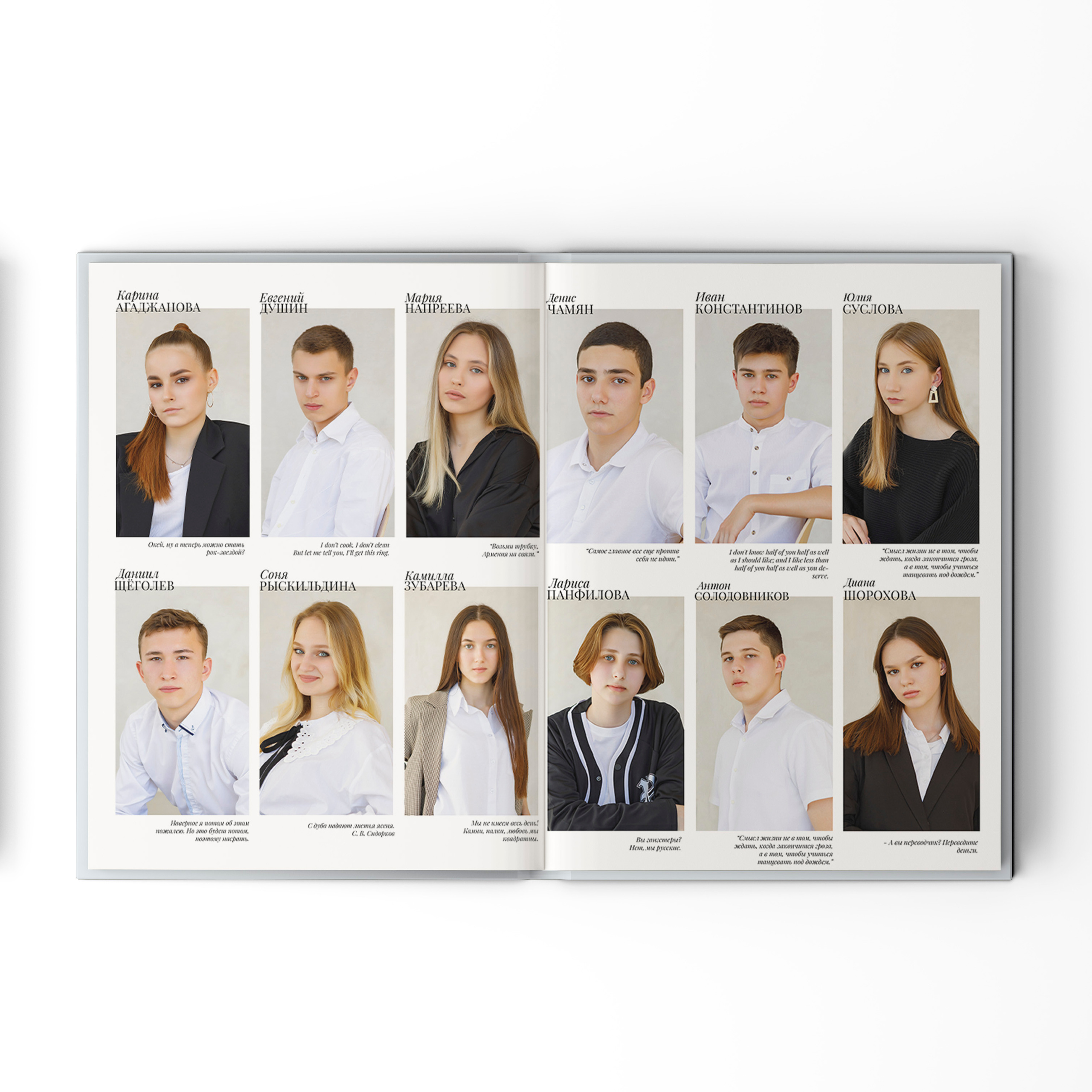 Выпускные альбомы Волгоград и Волжский для детских садов, школ ВУЗов