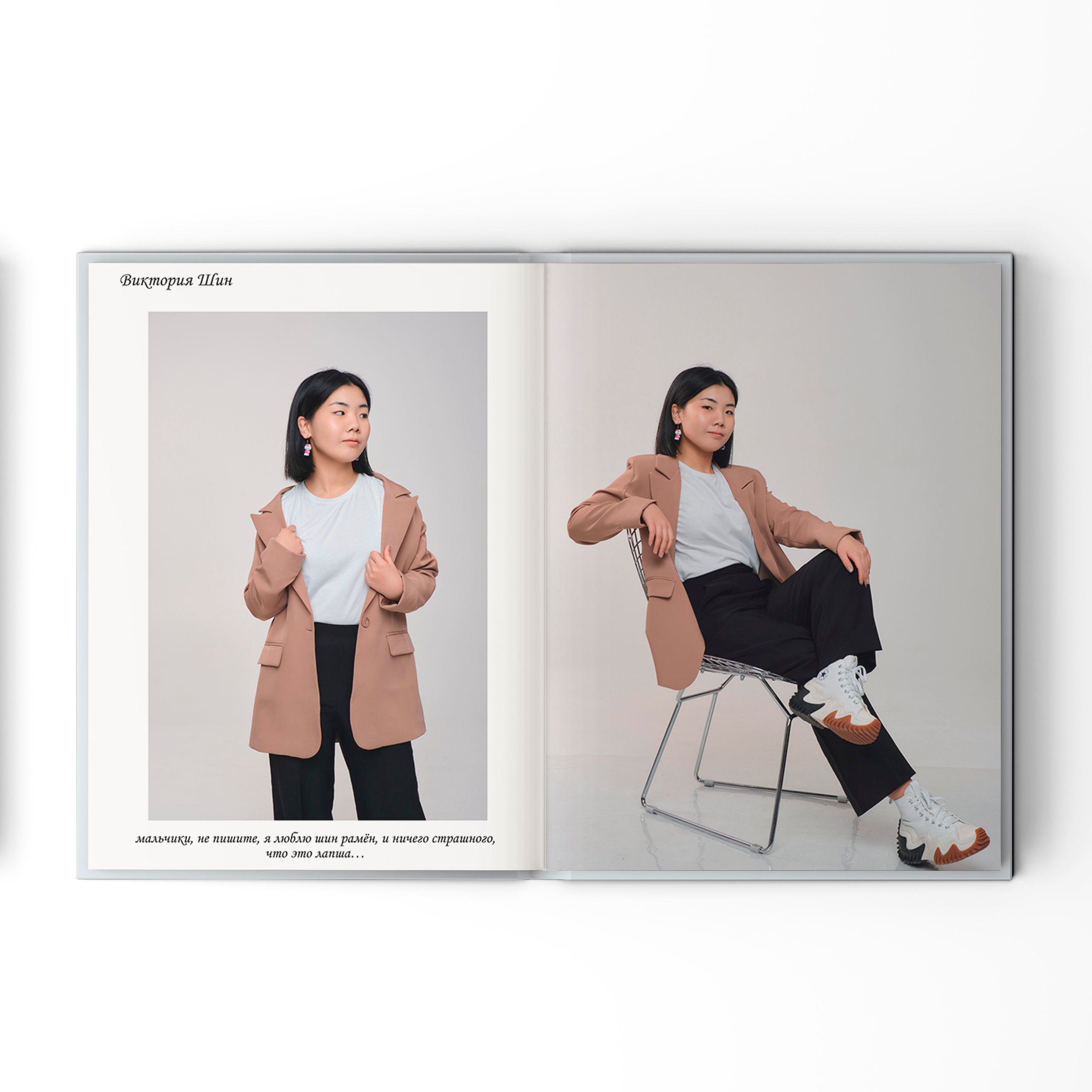 Выпускные альбомы Волгоград и Волжский для детских садов, школ ВУЗов