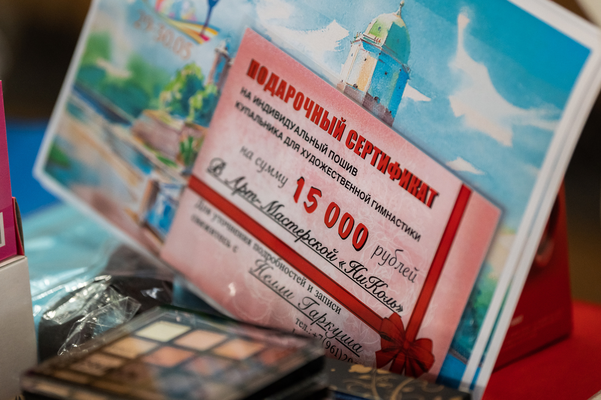 «РИТМЫ СТАРОГО ГОРОДА: МНОГОБОРЬЕ — осень 2021». Спортивный и репортажный фотограф в Санкт-Петербурге Алексей Ковалев