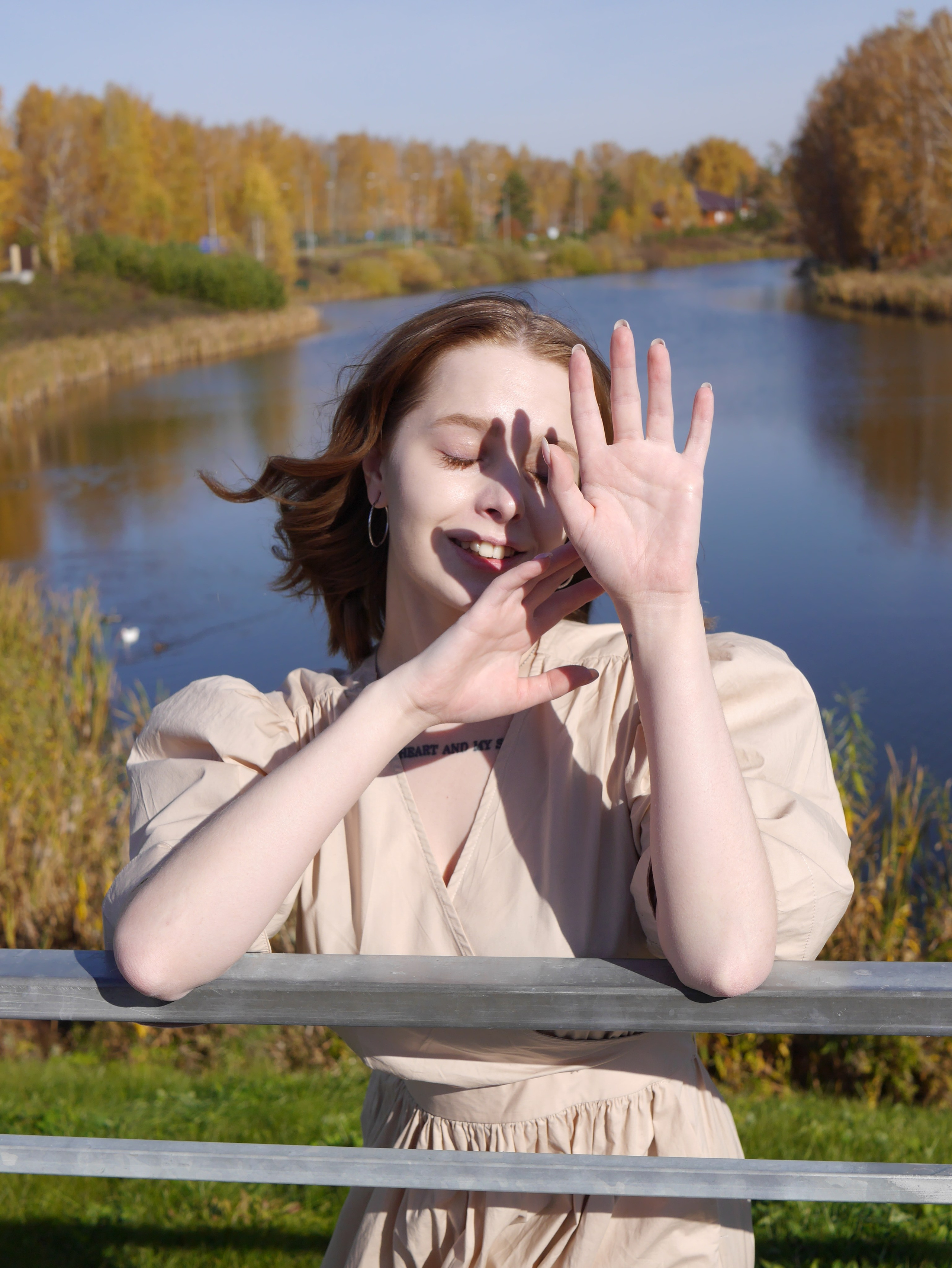 Александра