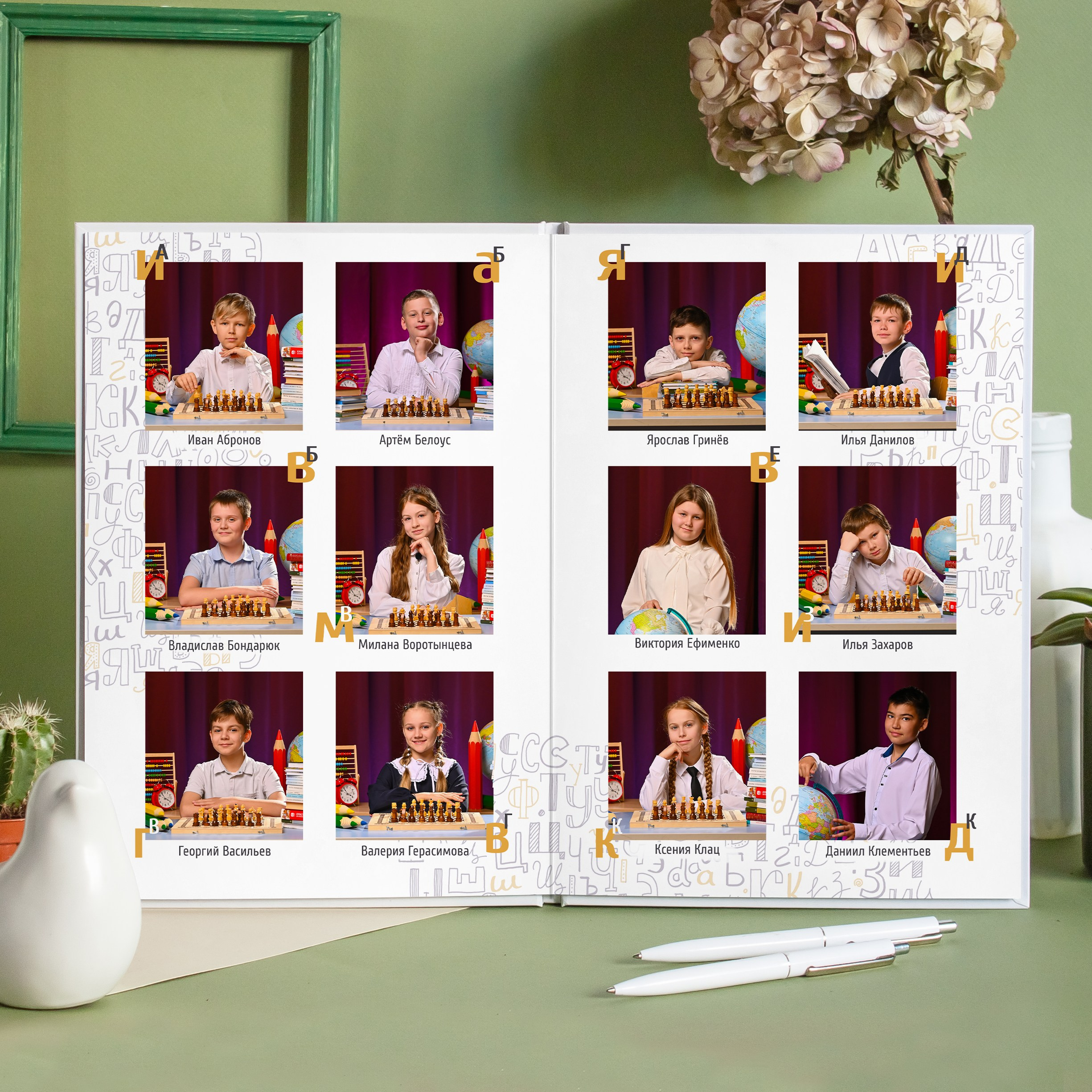 Начальная школа. Фотограф в Москве Кирилл Никонов