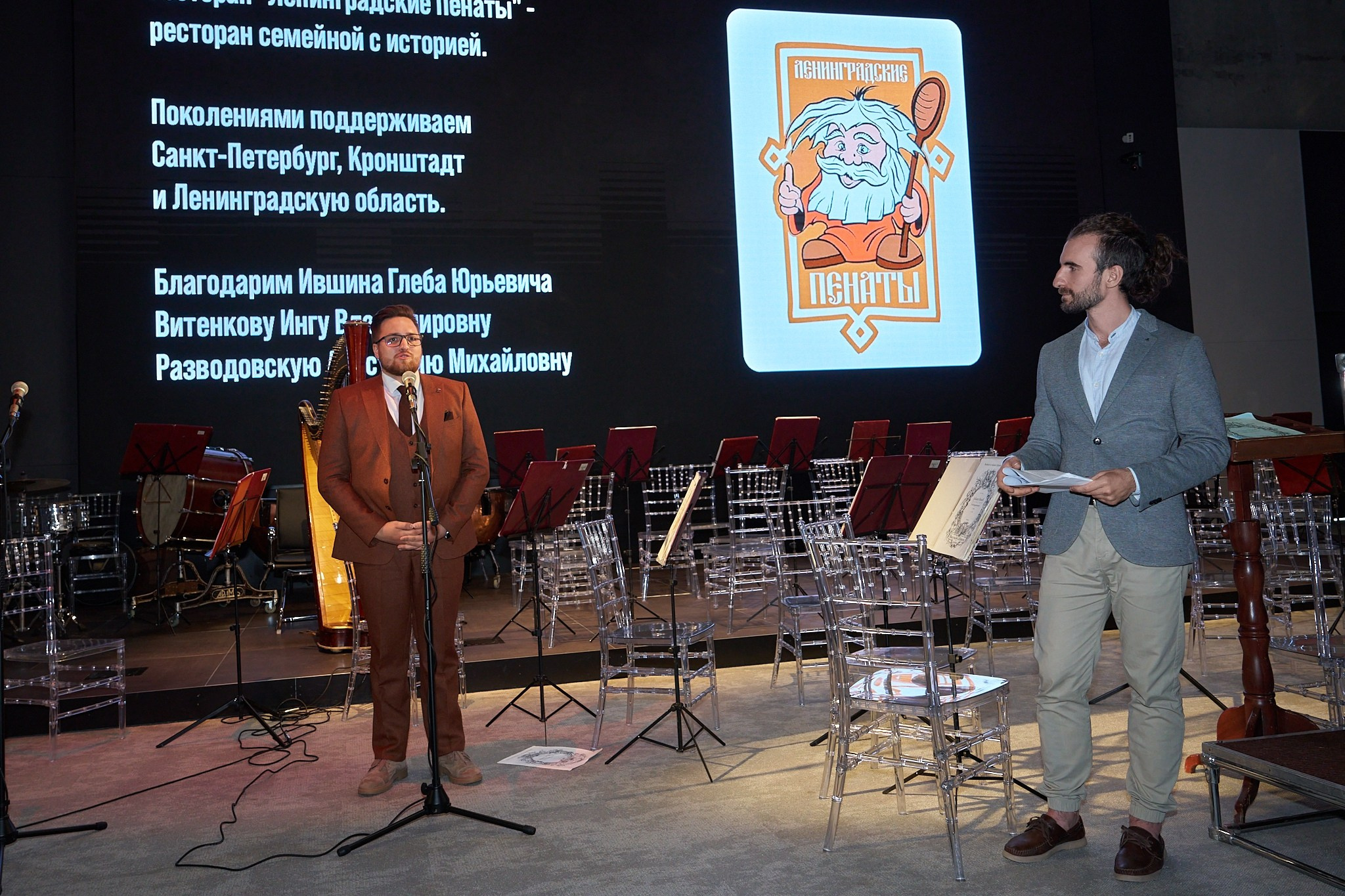 Кинофестиваль в Кронштадте