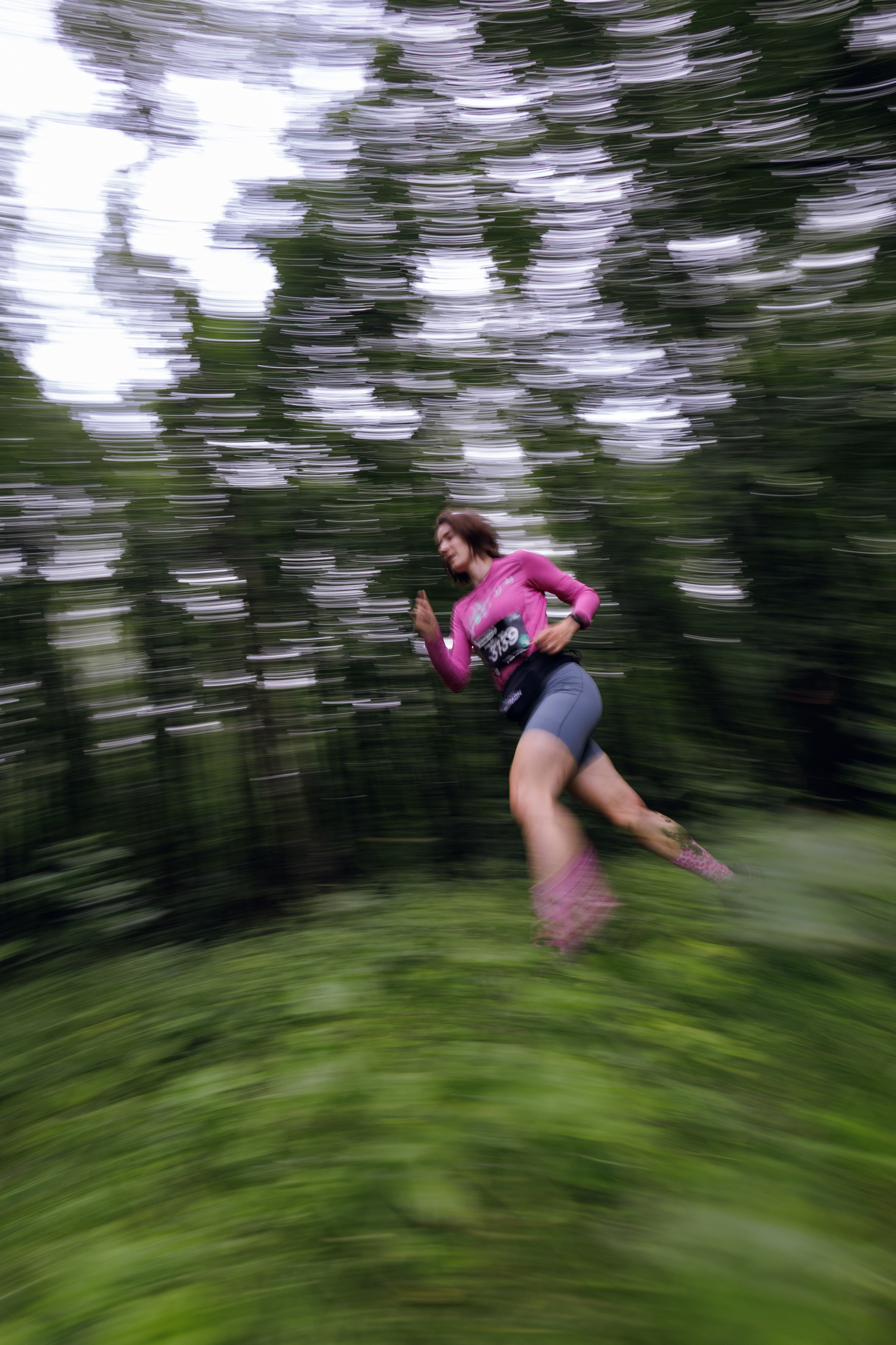 CityTrail Битца от Wild Trail