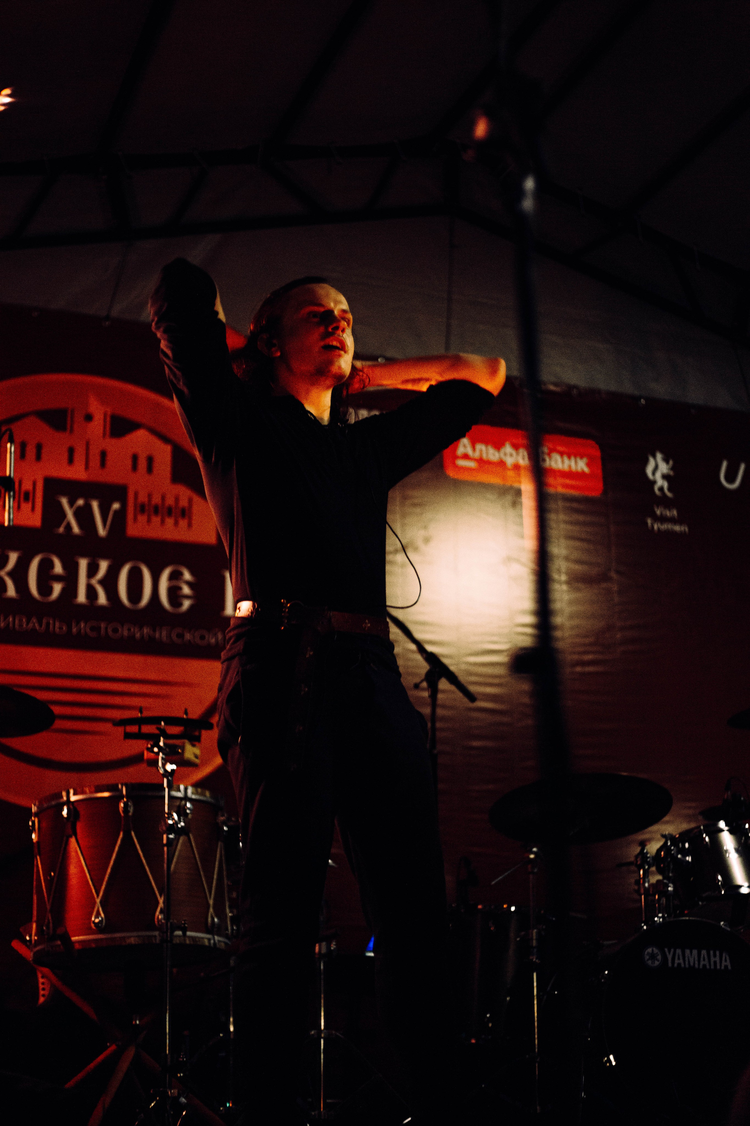 Фестиваль «Абалакское поле». Арт-фотограф Крис Л. в Тобольске: портрет, семейные, свадьбы