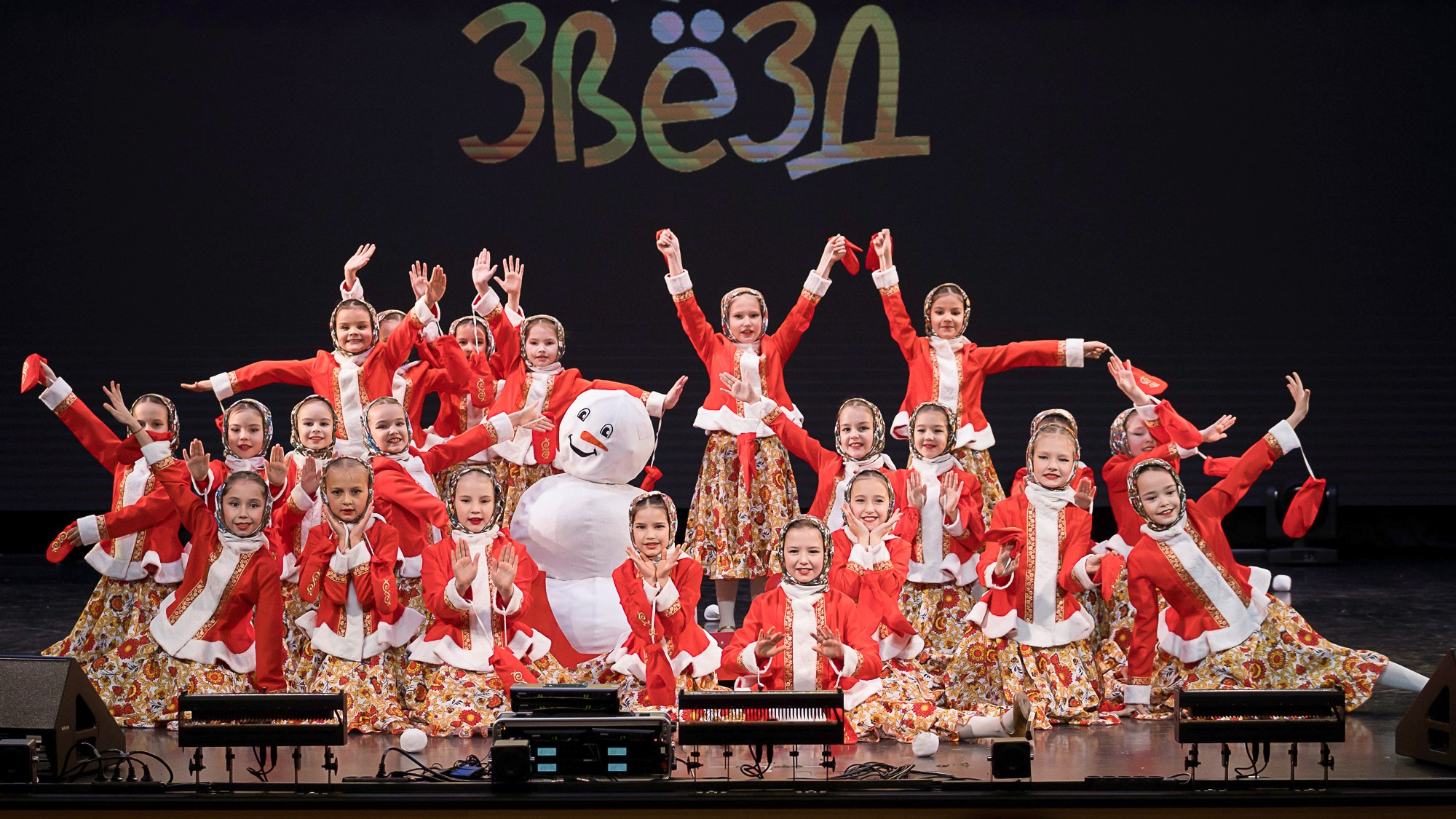 ФЕСТИВАЛЬ КОНКУРС ТВОРЧЕСКИХ КОЛЛЕКТИВОВ «СИЯНИЕ ЗВЕЗД». Репортажный фотограф в Казани Павел Серпокрылов