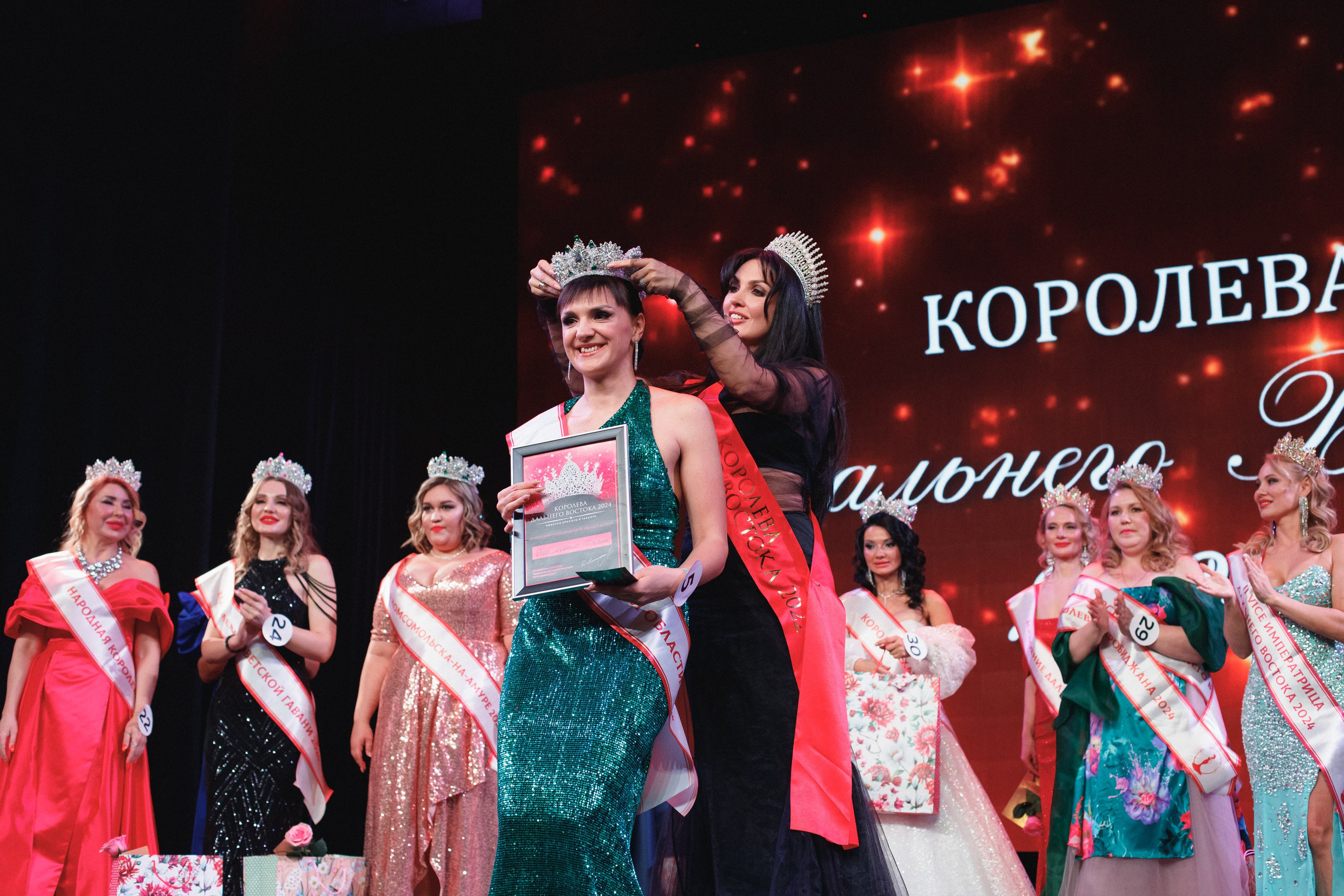 КОРОЛЕВА ДВ 2024 (ФИНАЛ. ЧАСТЬ II). СВОИ. ФОТООТЧЕТЫ-СОБЫТИЯ-МЕСТА