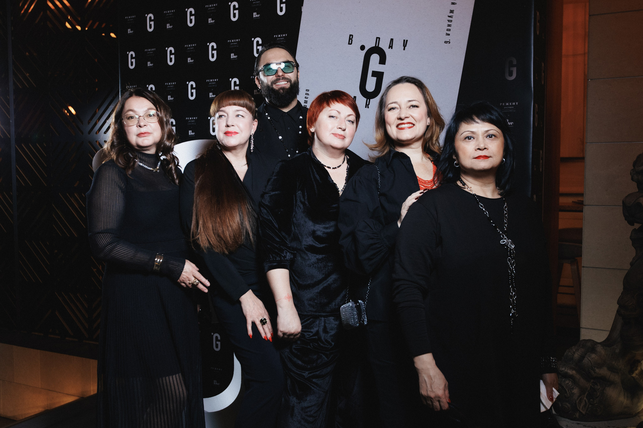 B.DAY PARTY ЖУРНАЛА •G. СВОИ. ФОТООТЧЕТЫ-СОБЫТИЯ-МЕСТА