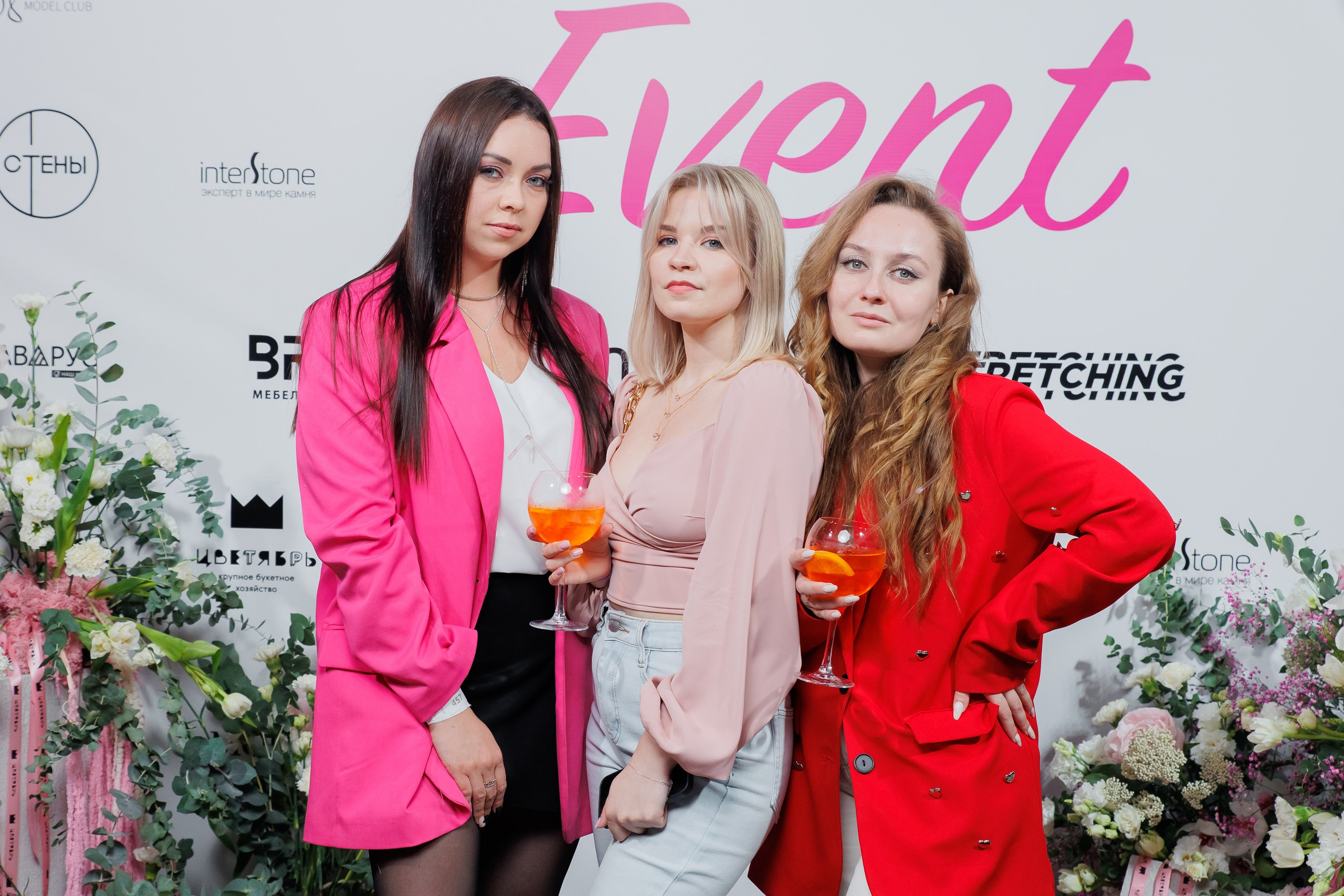 BRAVO — FLORA EVENT — PART III. СВОИ. ФОТООТЧЕТЫ-СОБЫТИЯ-МЕСТА