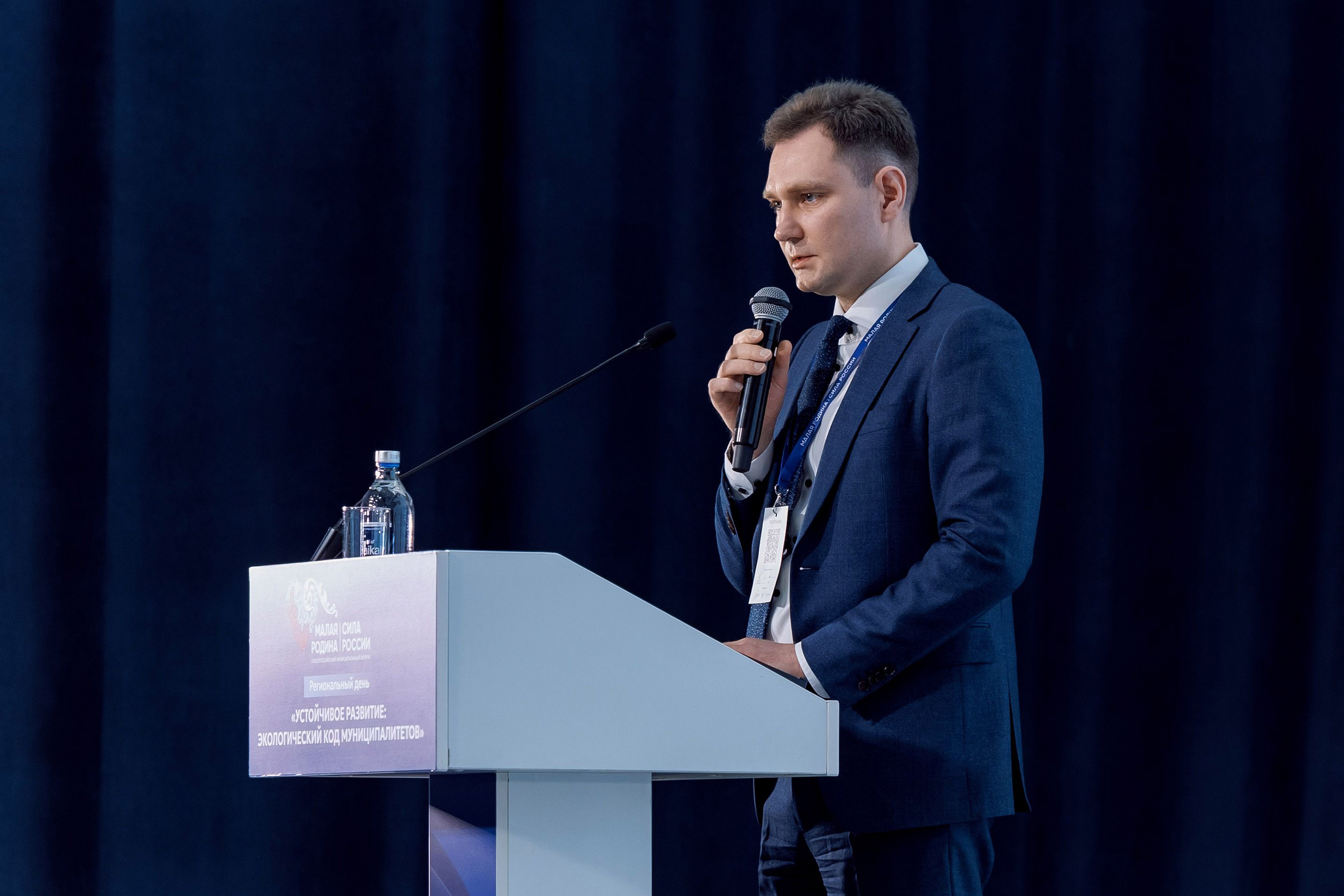 Форум «Сила России» 2026. Кадровик продакшн: Фото и видеосъемка форумов, конференций, масштабных событий в Иркутске