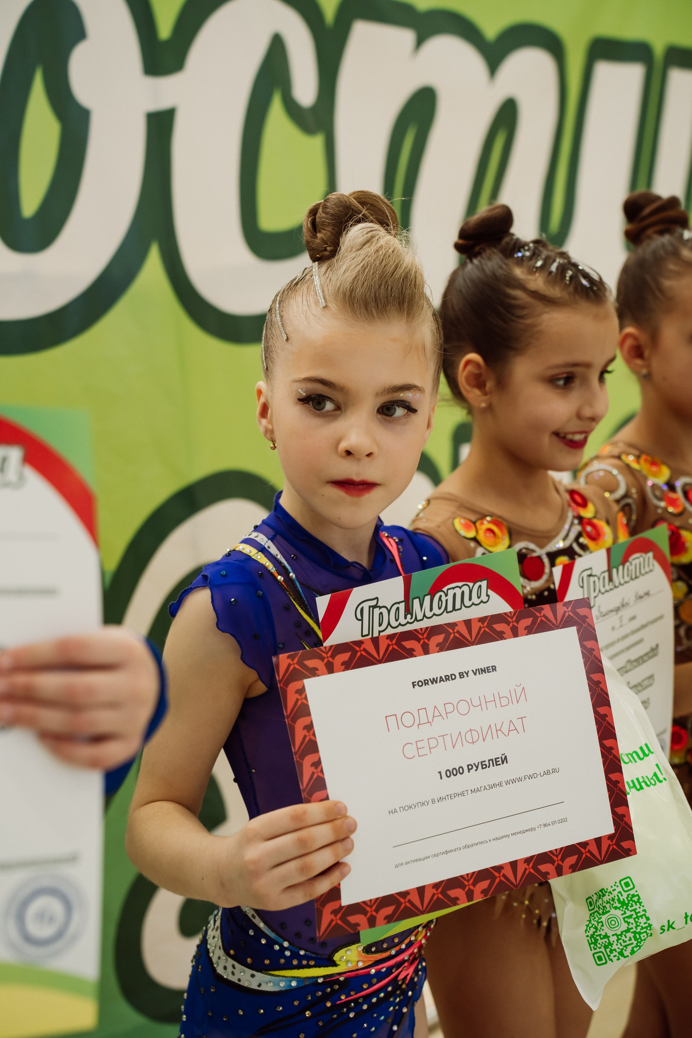 Возможности Безграничны. Воробьева Ксения — Спортивный и танцевальный фотограф Новосибирск