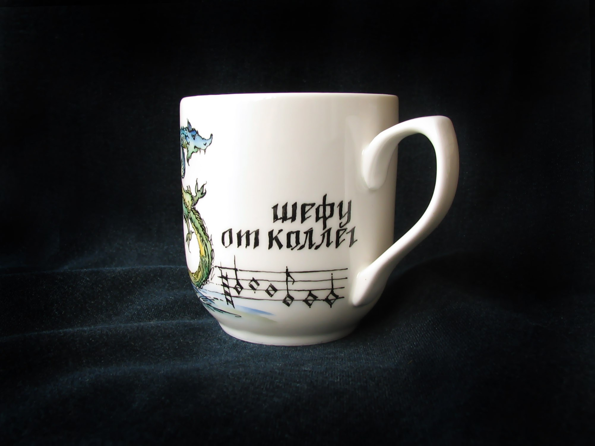 Год дракона кружка. Подарок руководителю.  Роспись фарфора в Санкт-Петербурге