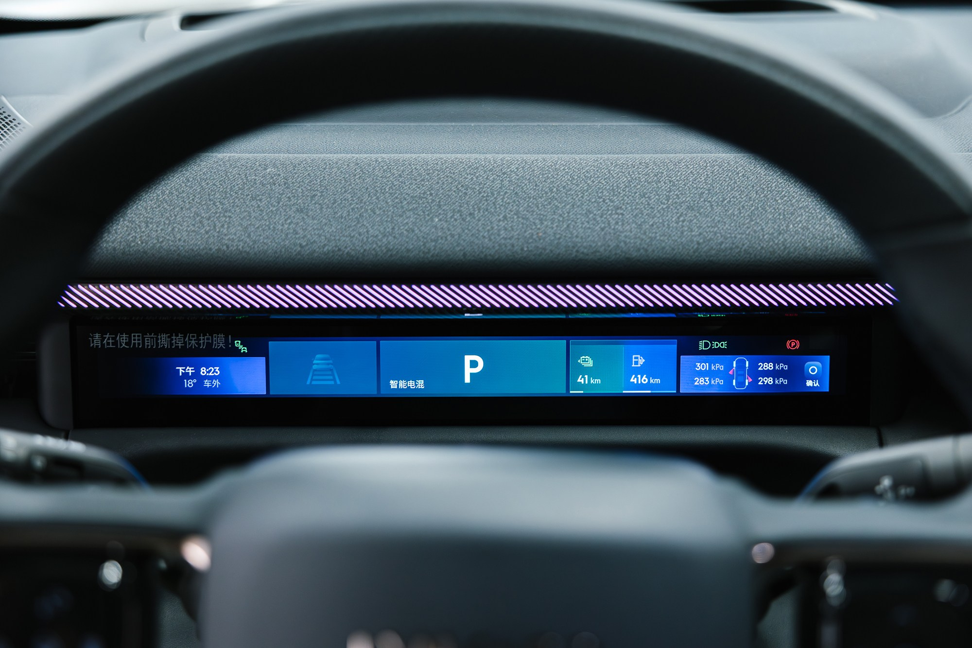 Lynk & Co 900 Ultra 2,0hyb 4WD AT (734 л. с.). Автосалон «Х-Авто»