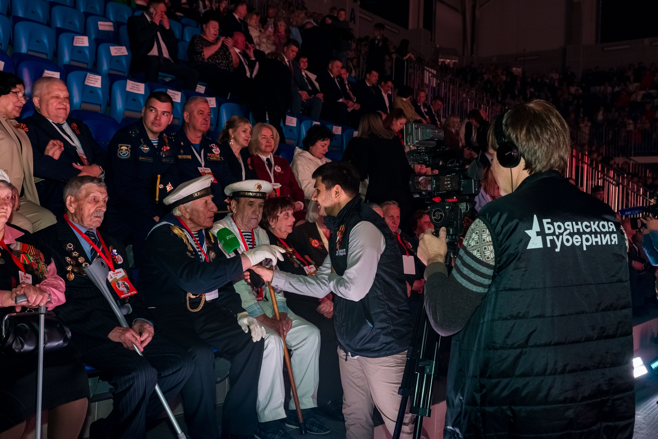 Концерт 9 мая 2025. Женский фотограф Крещение Венчание Москва Брянск