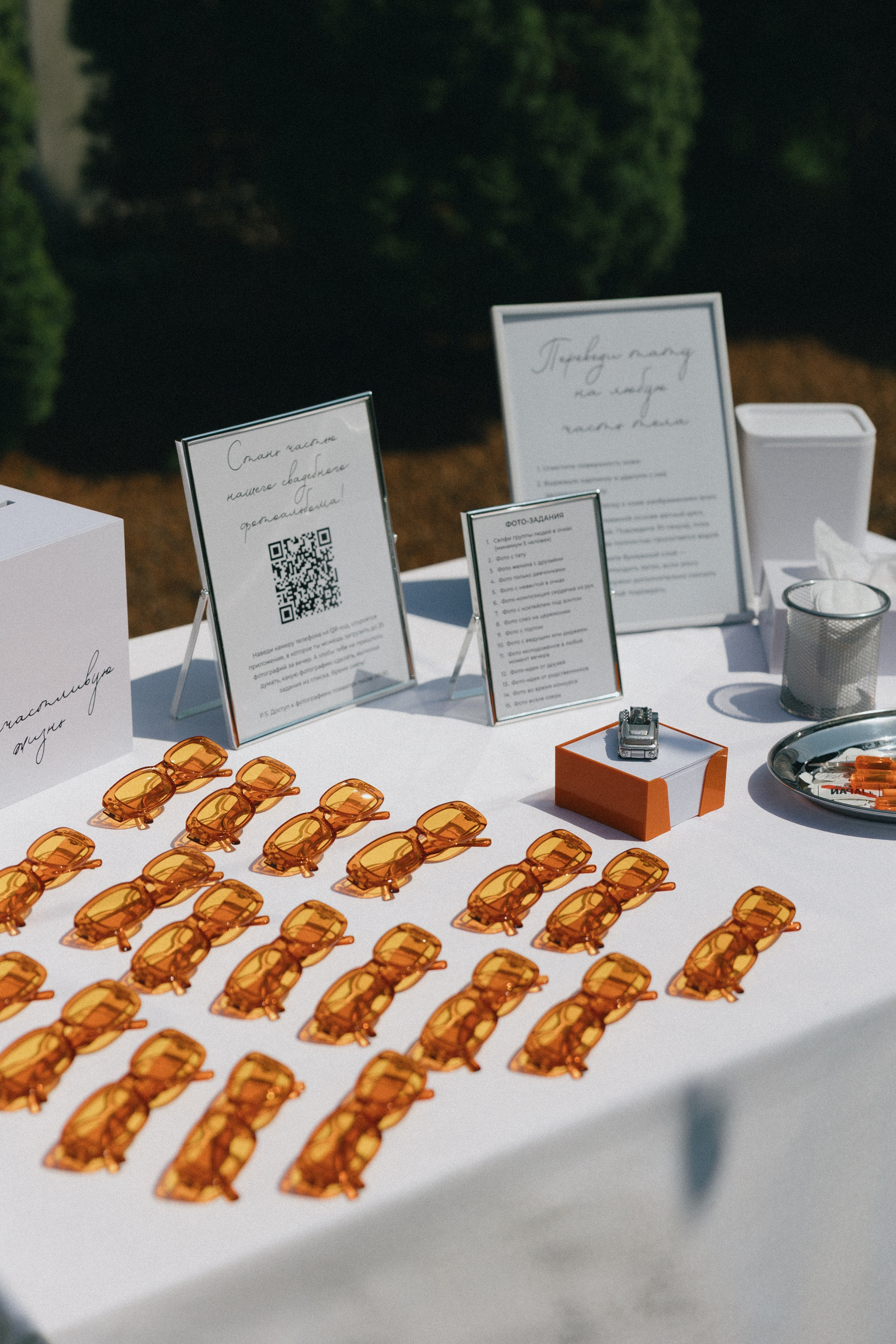 Илья и Настя. Организация свадеб и других мероприятий во Владивостоке от «Рядом быть»