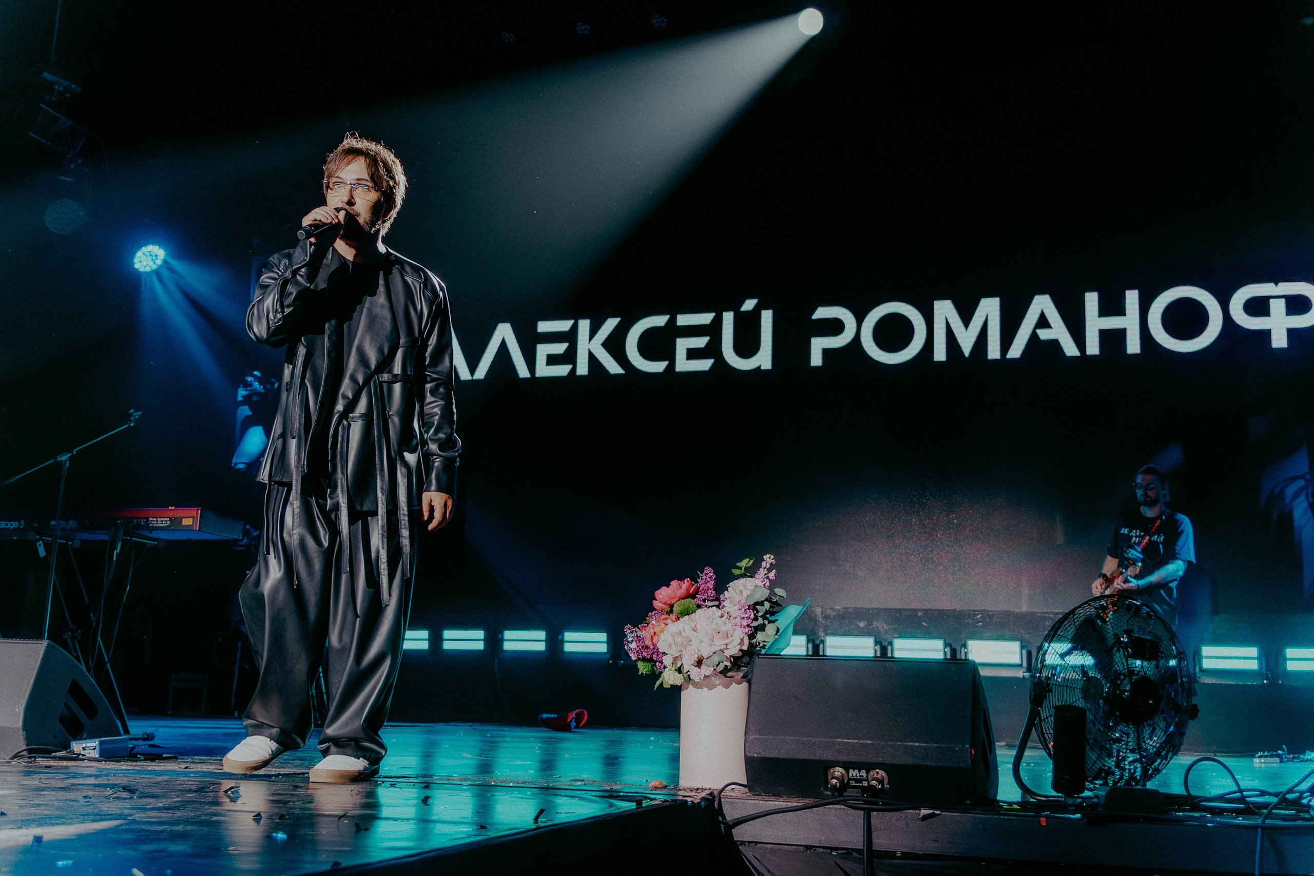 Концерт ВИНТАЖ | ATMOSPHERE. Репортажный фотограф в Москве Сергей Мирошников