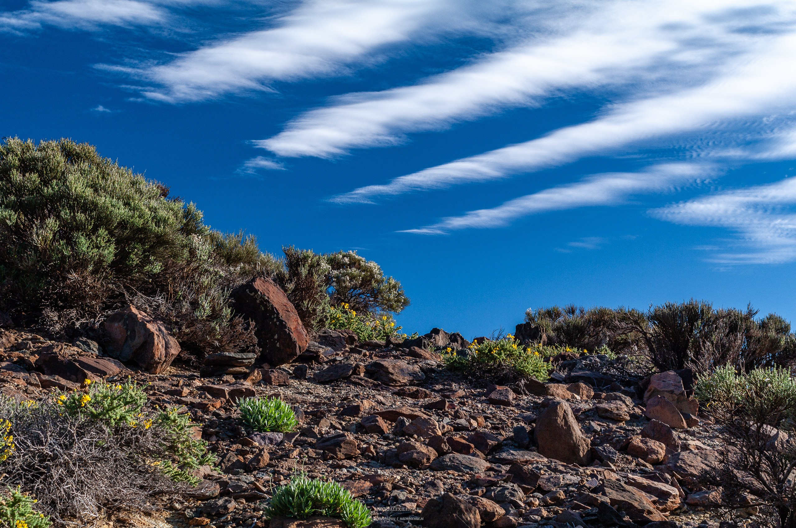 В кальдере вулкана. Авторские стильные фотокартины