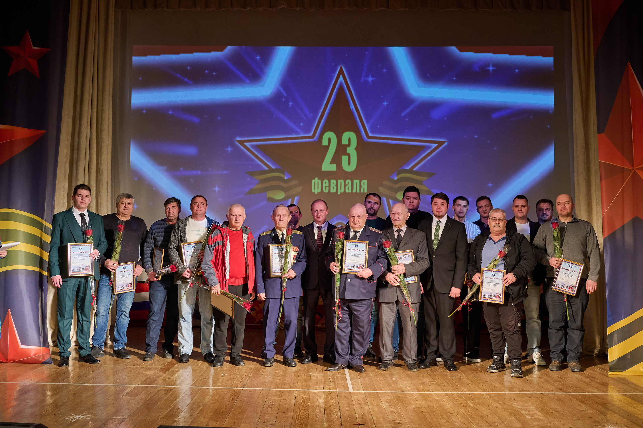 Кабардинка 23 февраля. Жизнь курорта Кабардинка в фотографиях