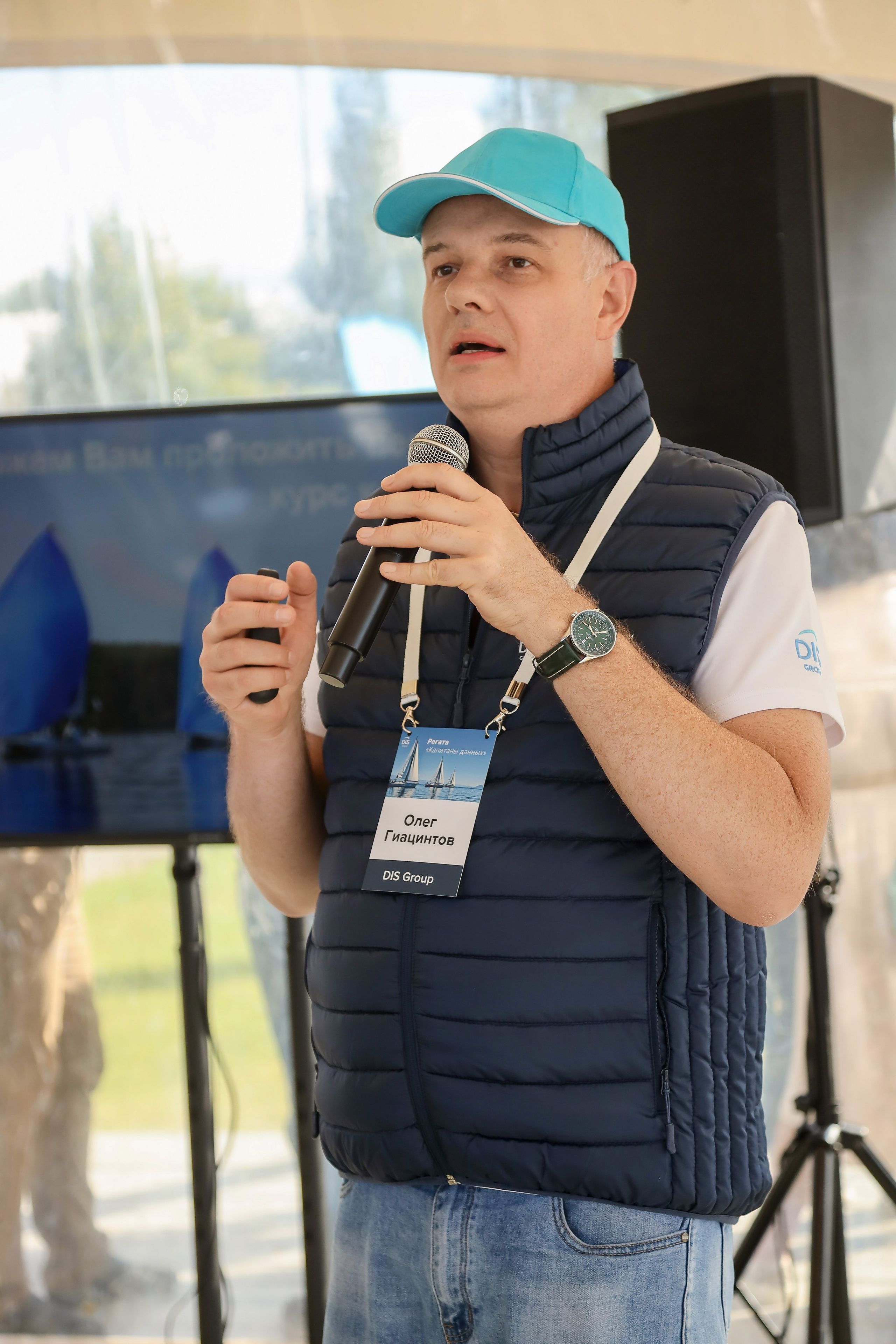 Dis Group регата 2024. Фотограф Антон Чупринин