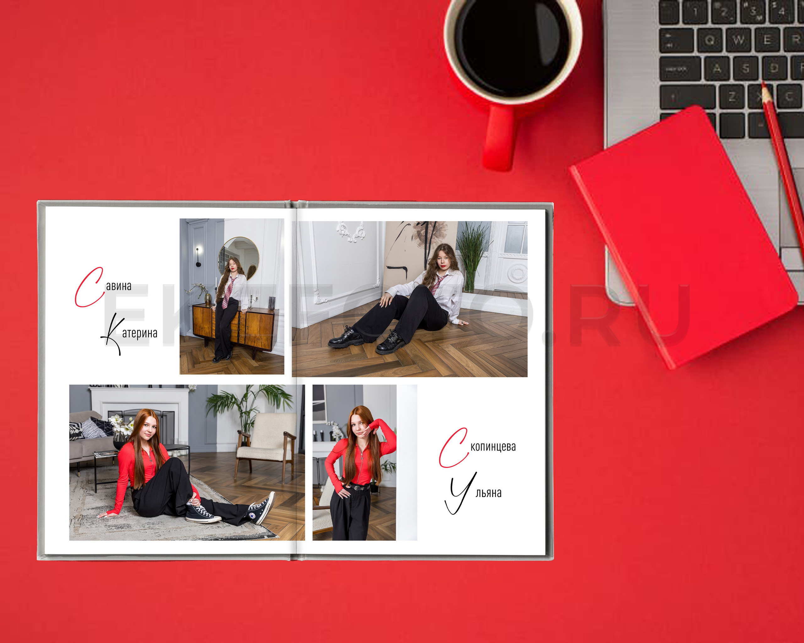 ФОТОКНИГА ВЫПУСКНИКА ШКОЛЫ 30×30/21×30 см. Фотограф Екатерина Зайкова в Санкт-Петербурге