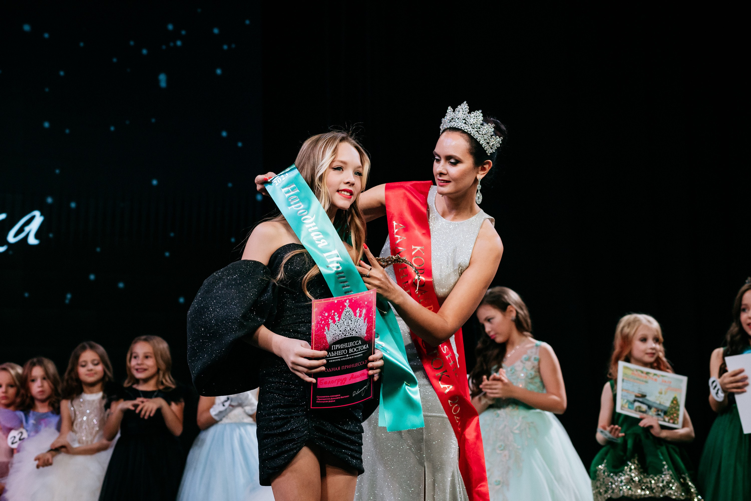 ПРИНЦЕССА ДАЛЬНЕГО ВОСТОКА. СВОИ. ФОТООТЧЕТЫ-СОБЫТИЯ-МЕСТА